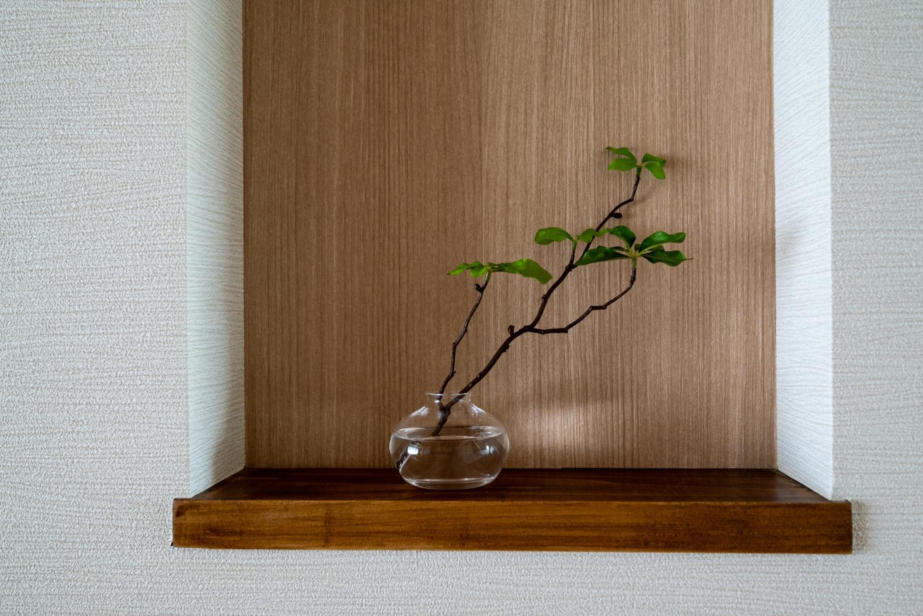 Furano Harmony House