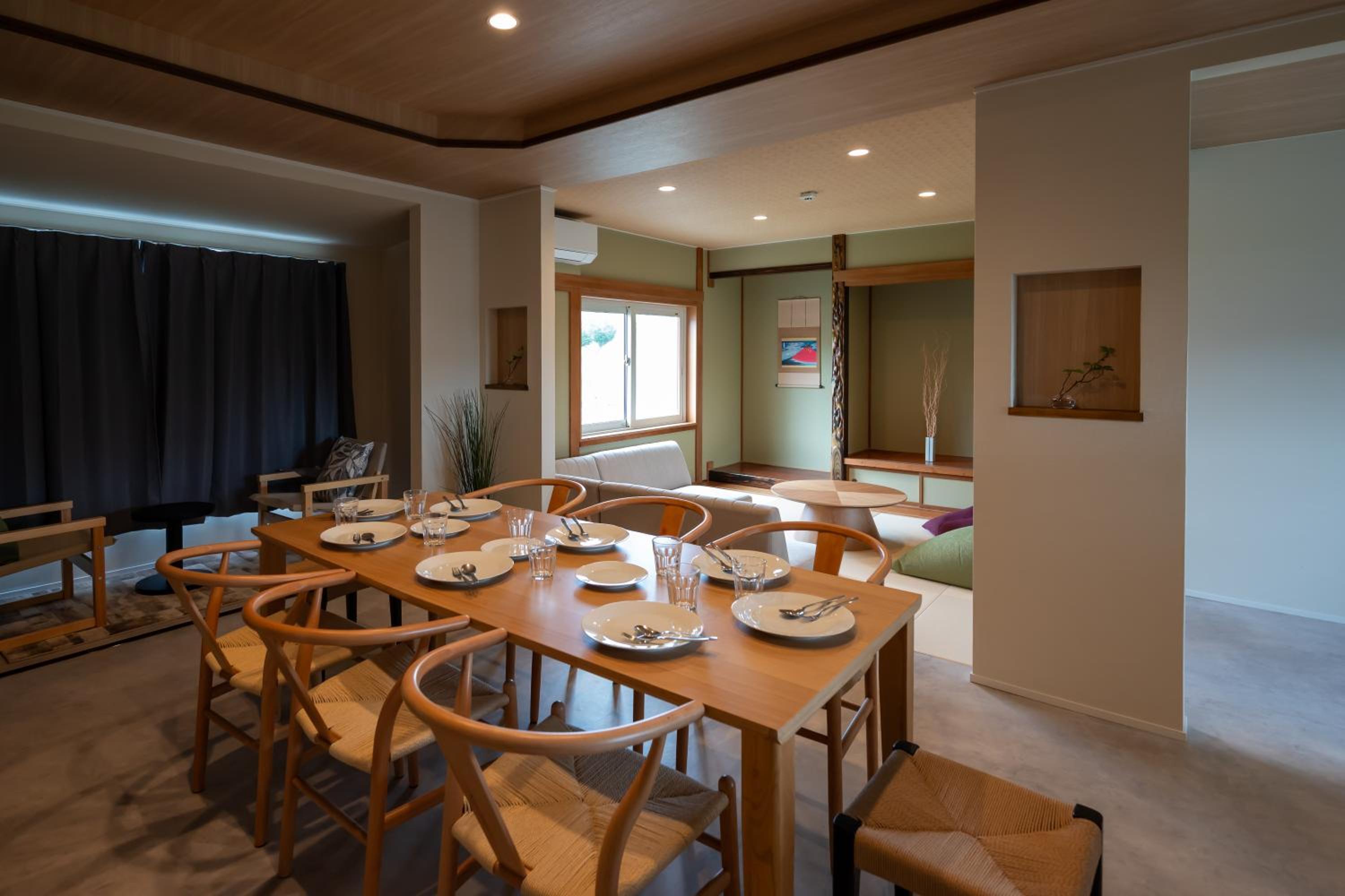 Furano Harmony House