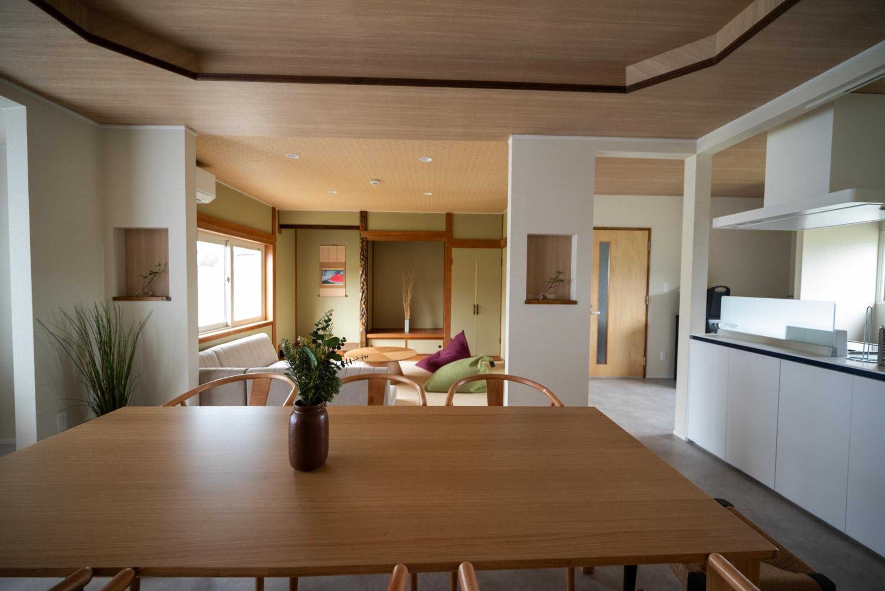 Furano Harmony House