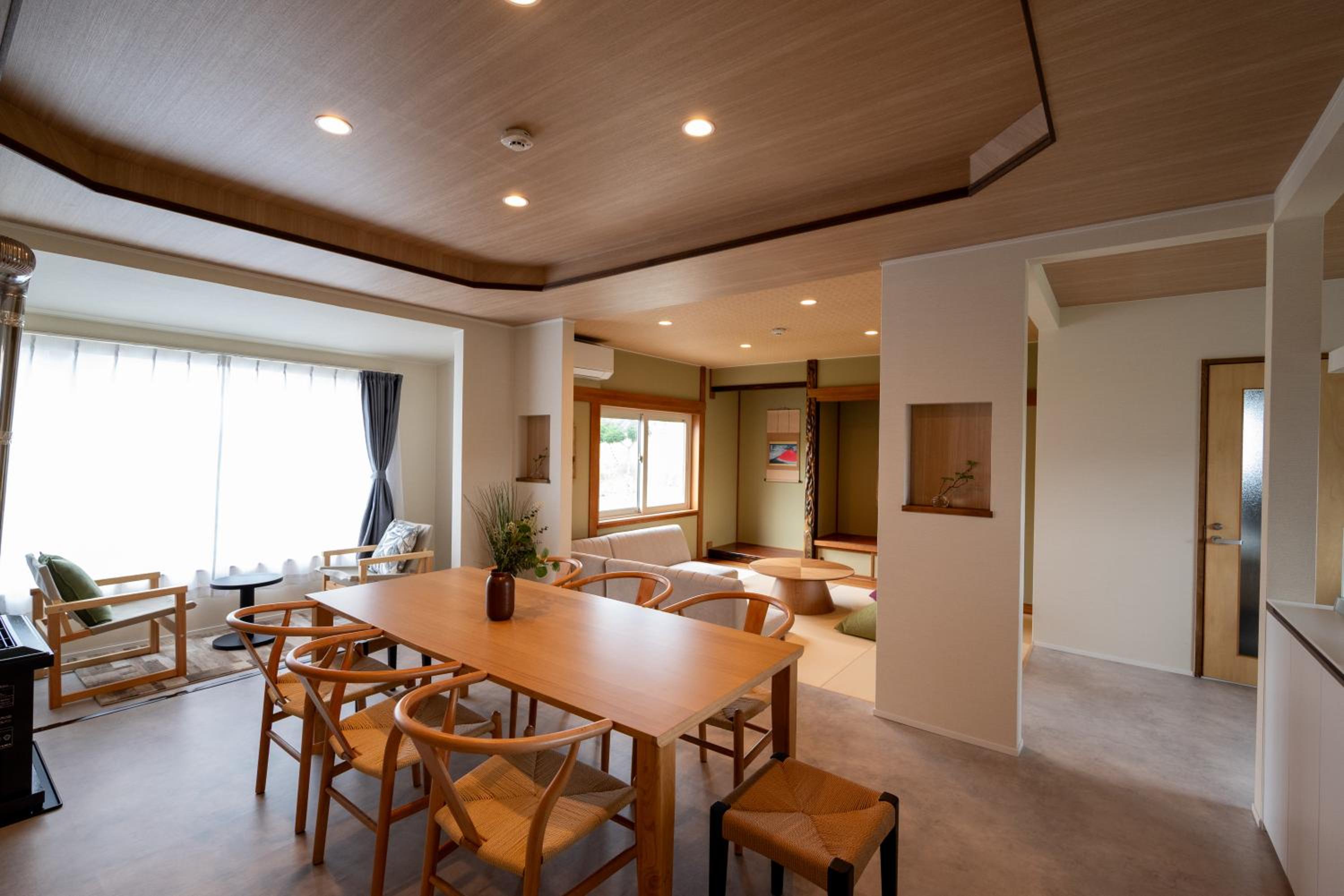 Furano Harmony House
