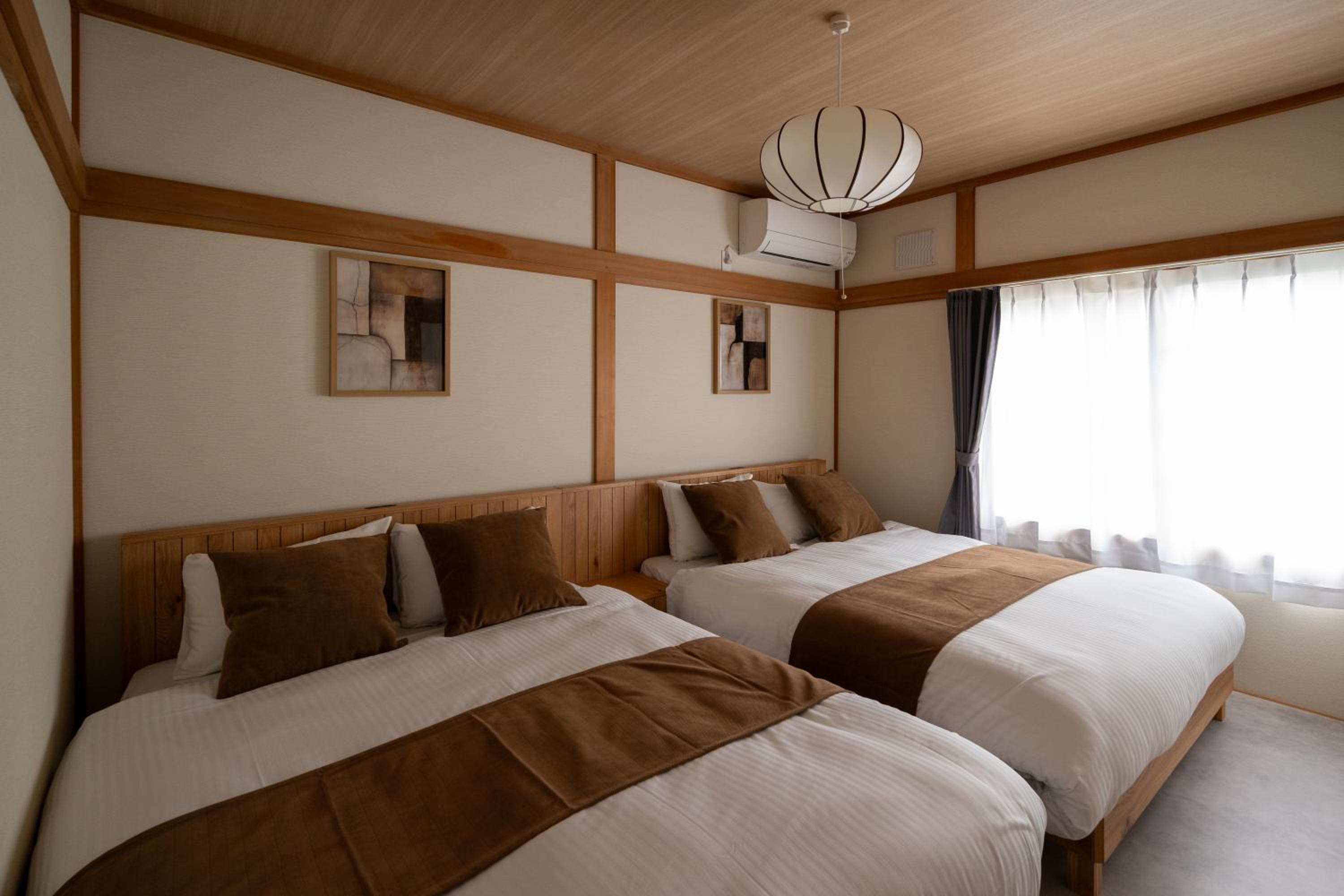 Furano Harmony House