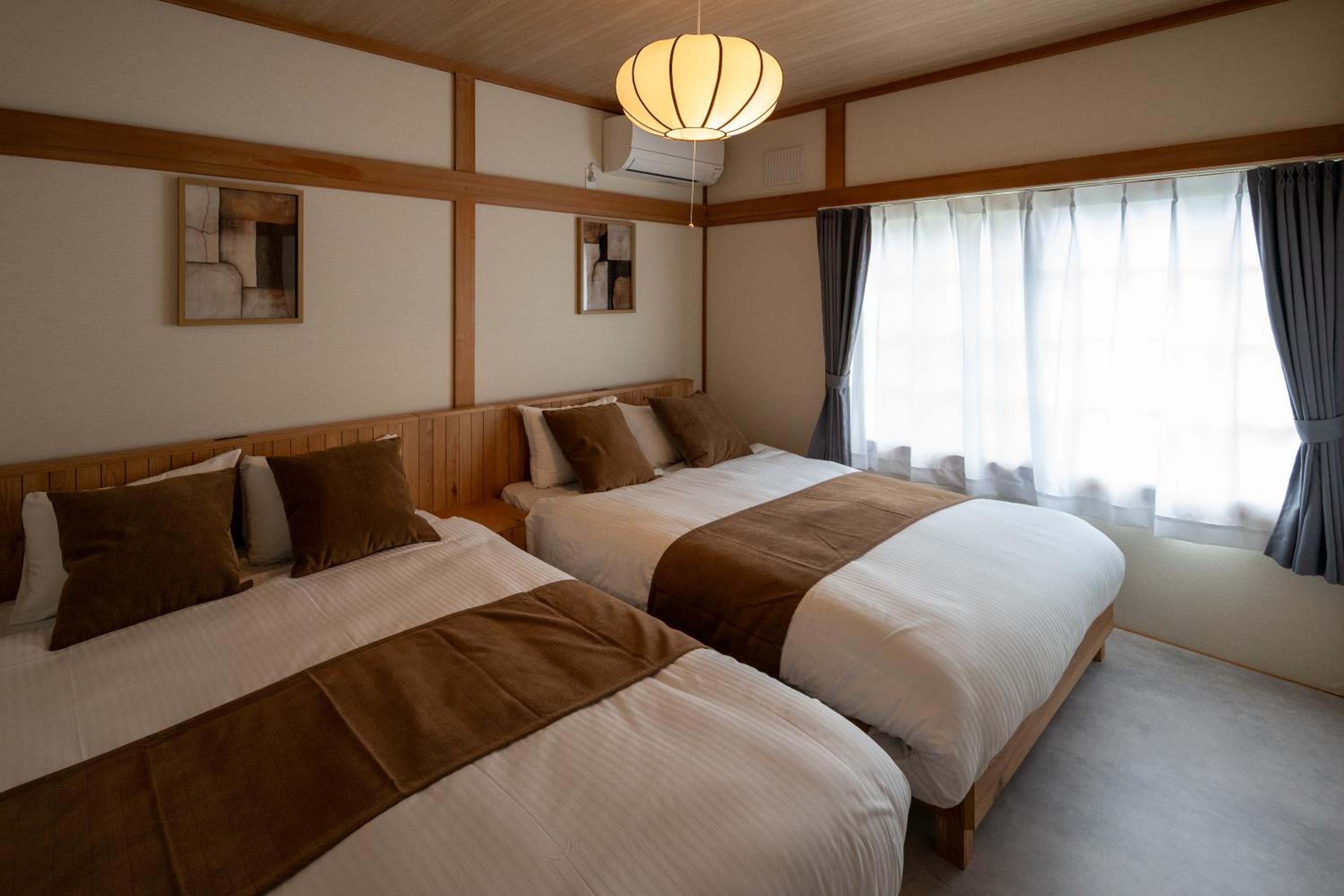 Furano Harmony House