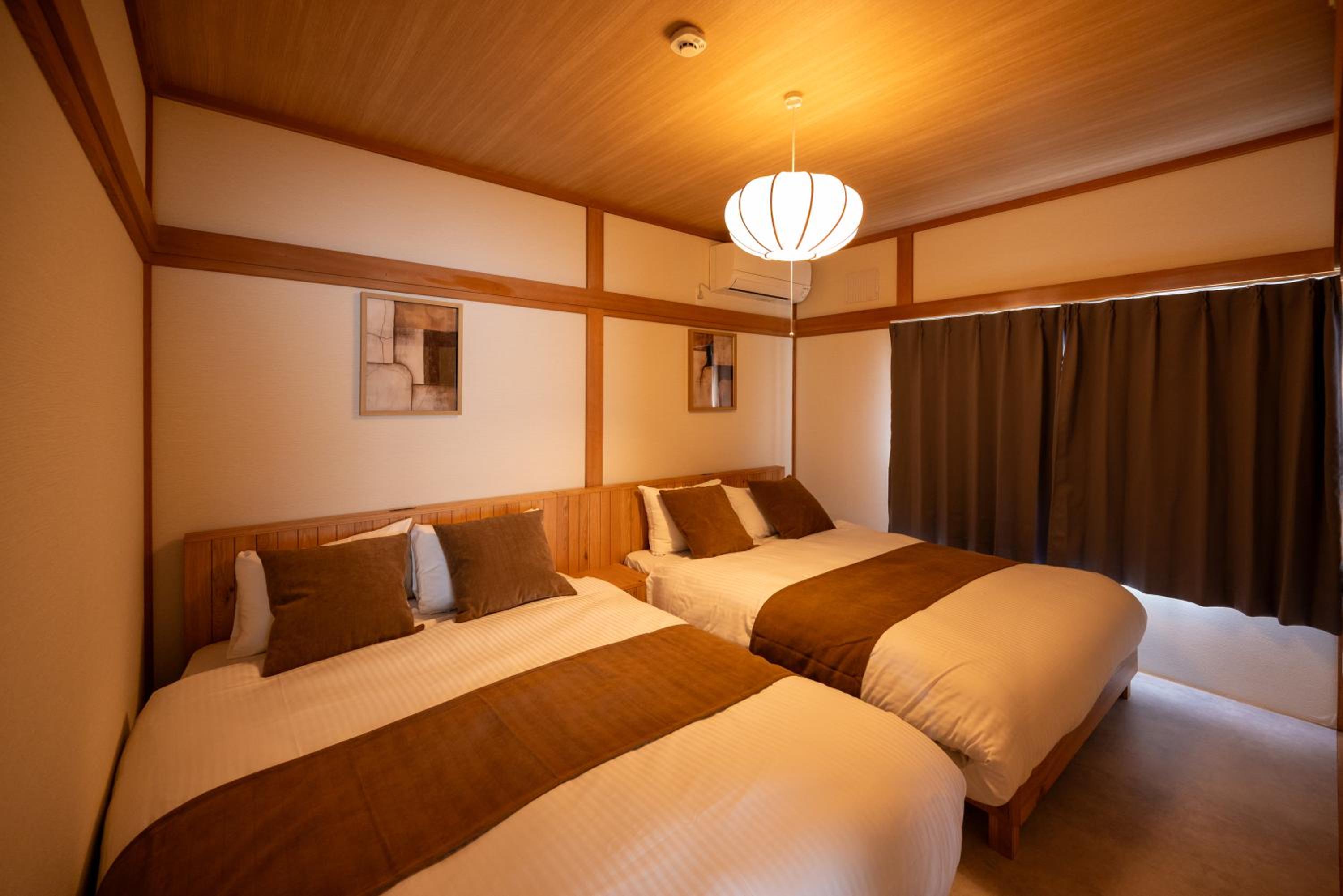 Furano Harmony House