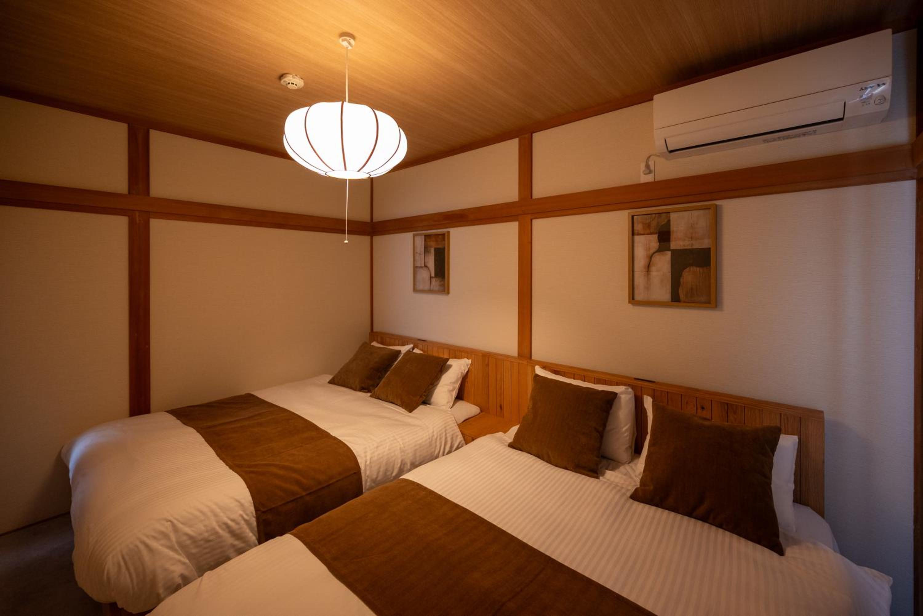 Furano Harmony House