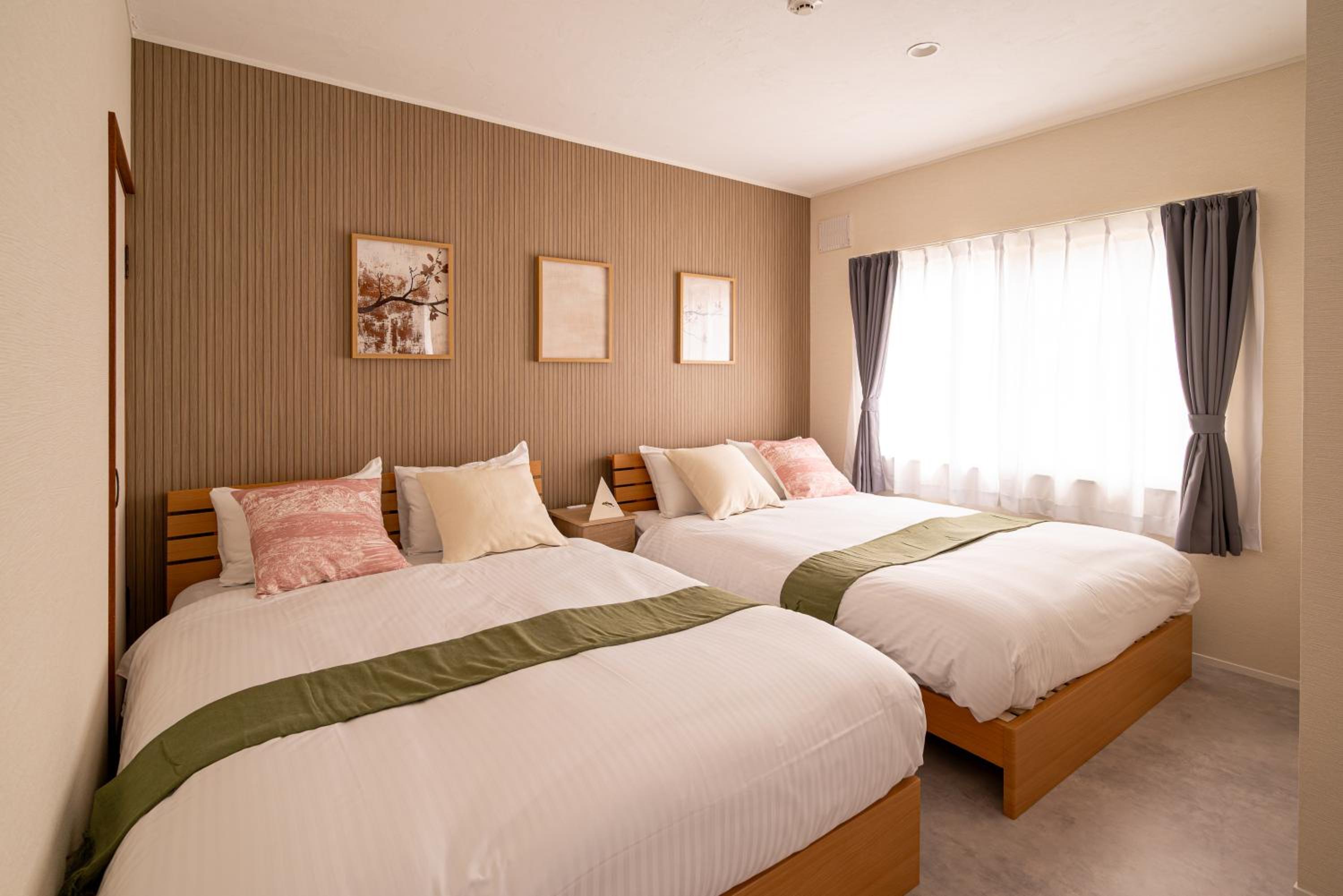 Furano Harmony House