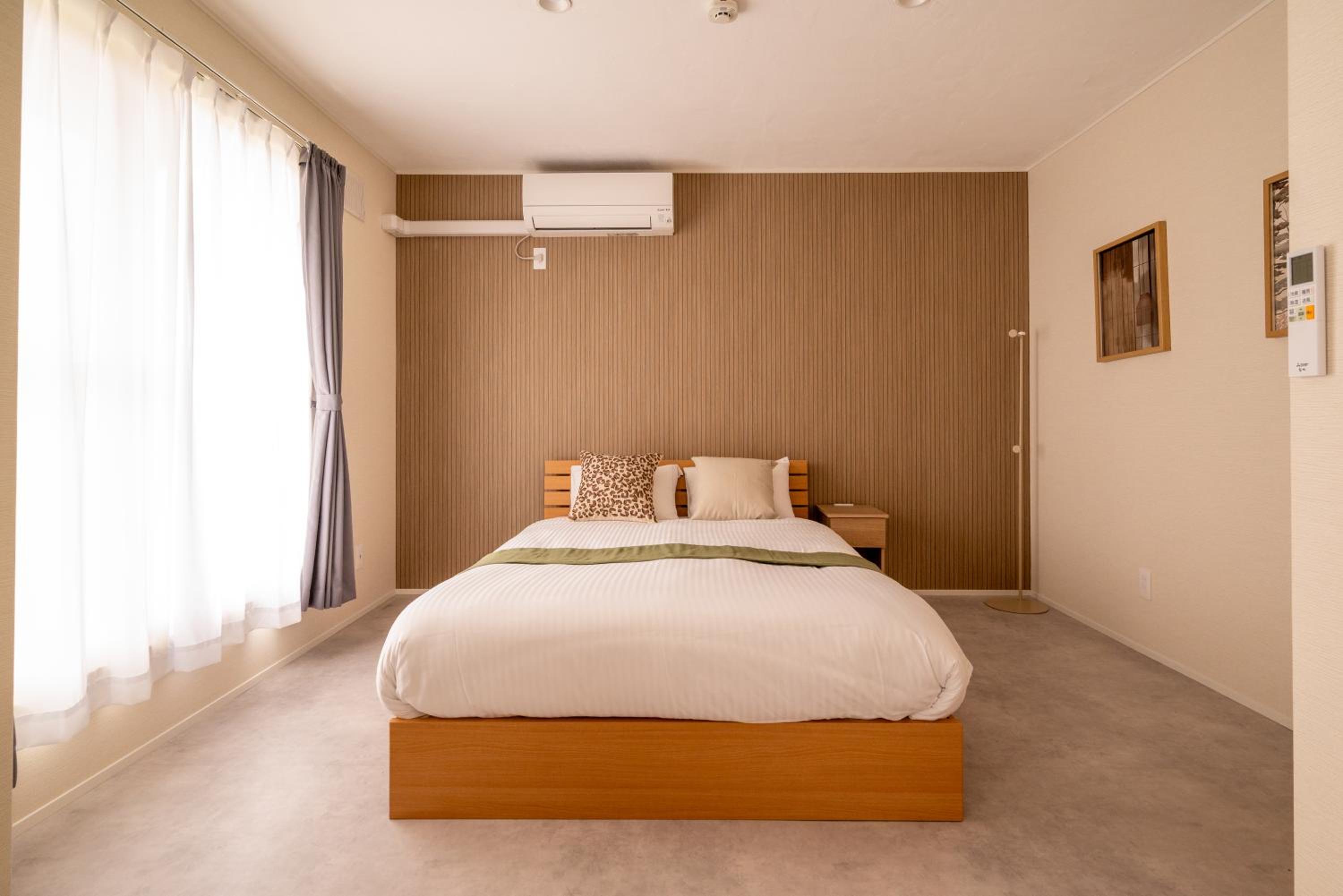 Furano Harmony House