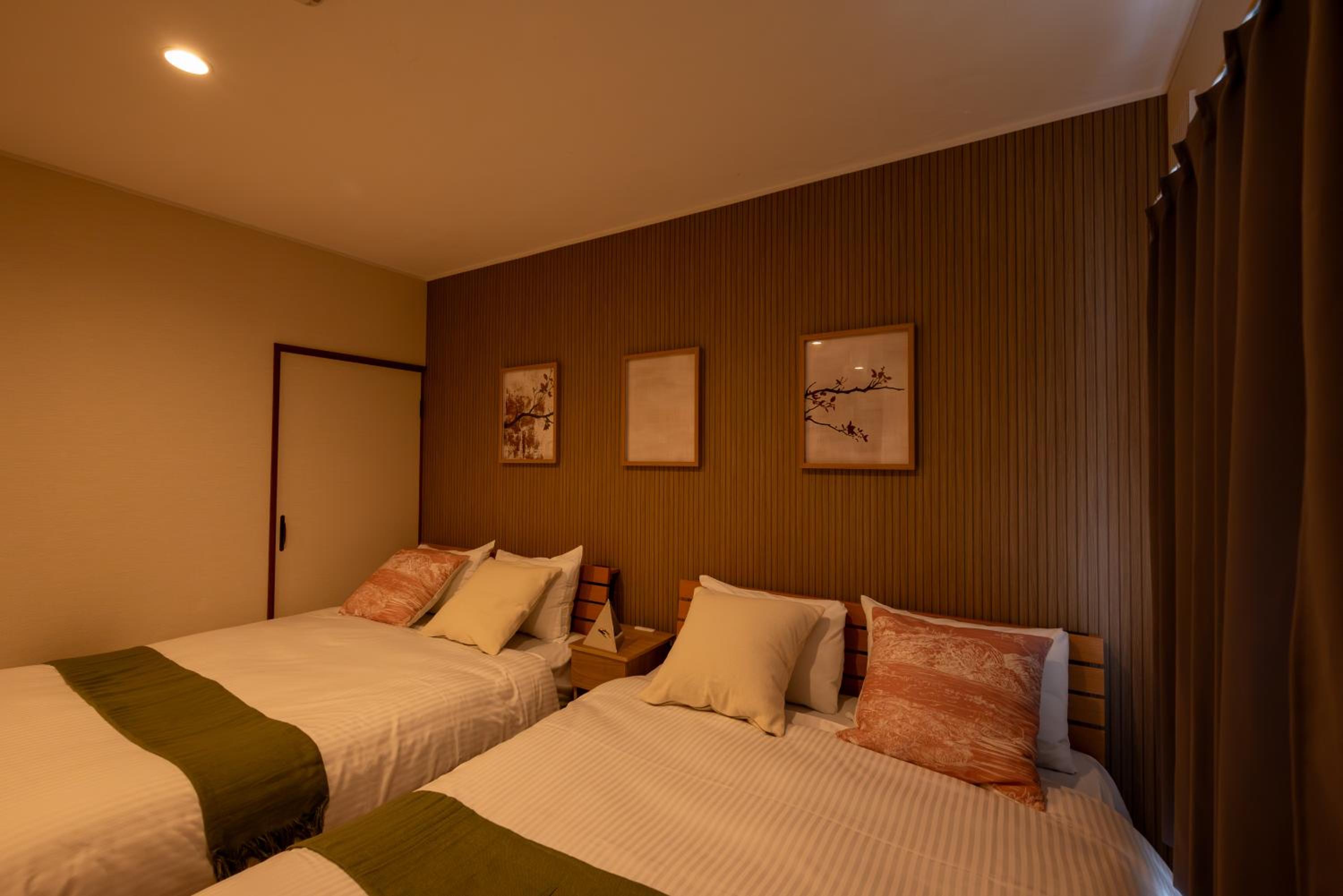 Furano Harmony House
