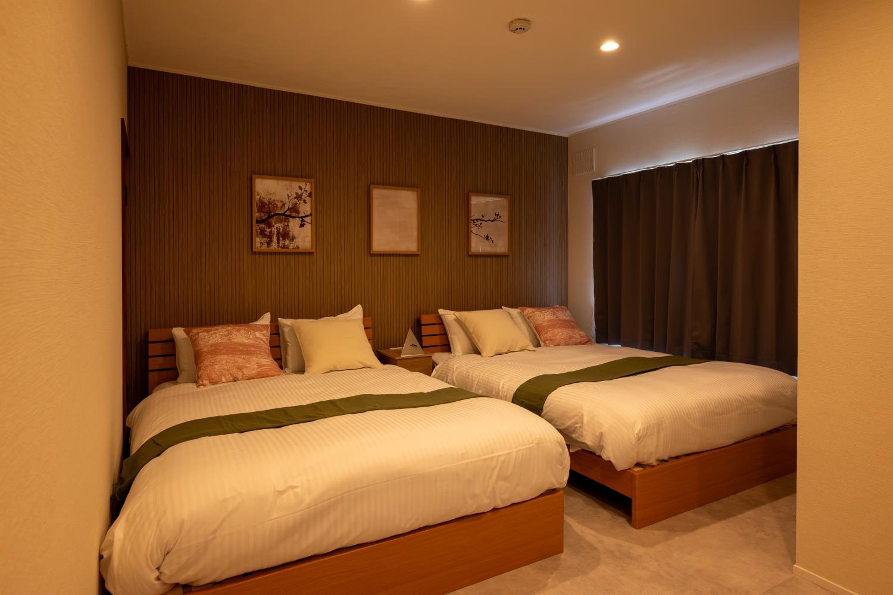 Furano Harmony House