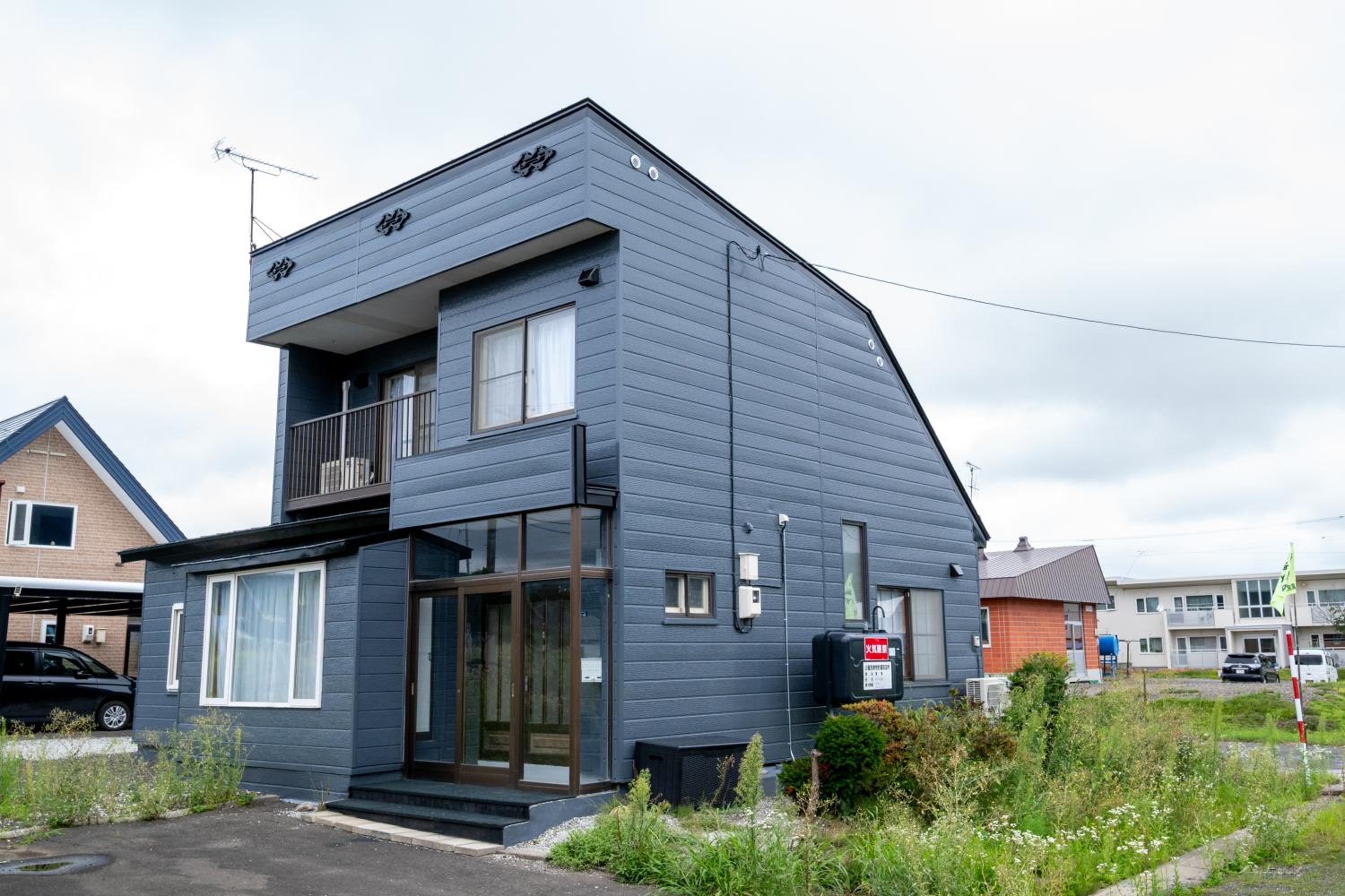 Furano Harmony House