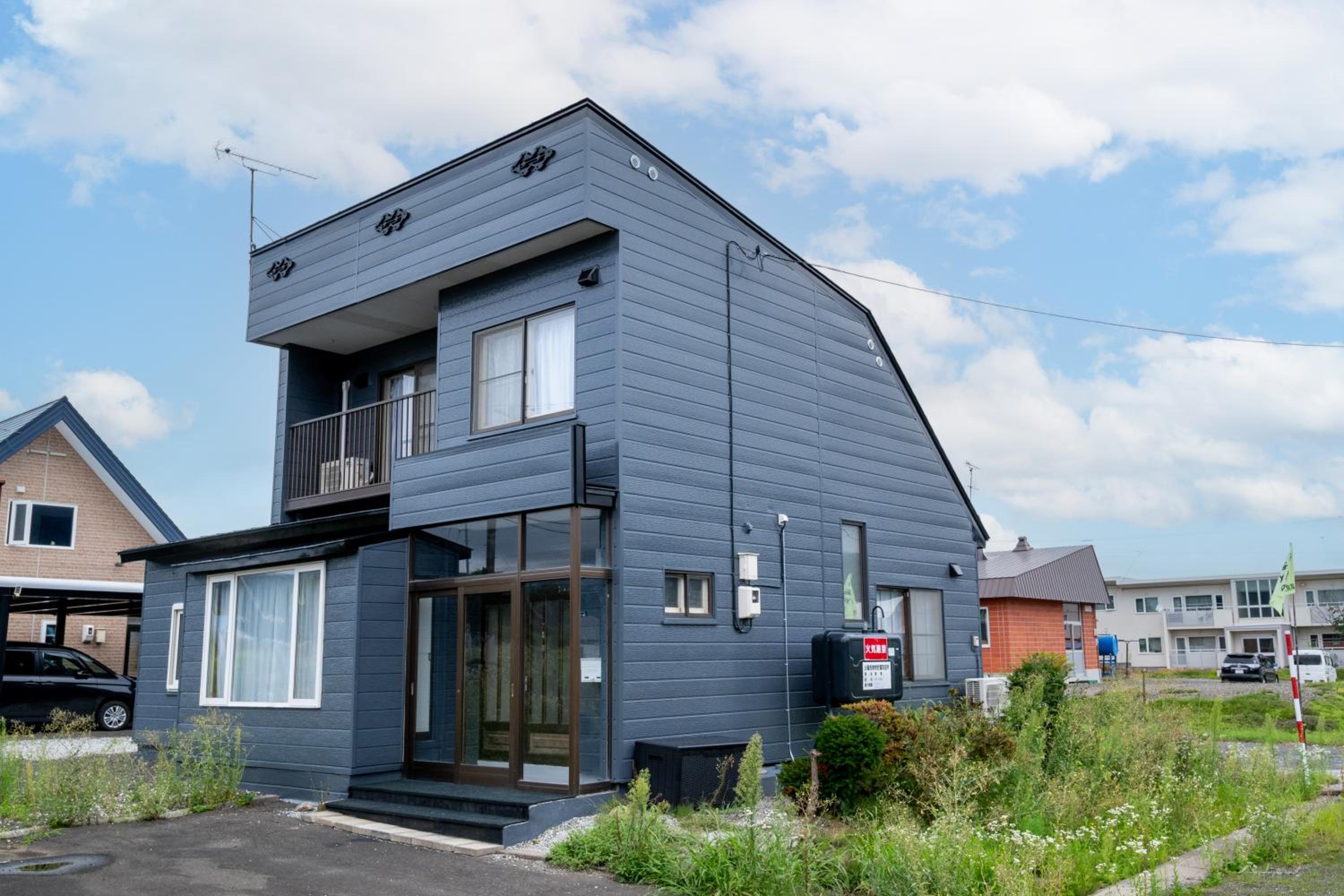Furano Harmony House