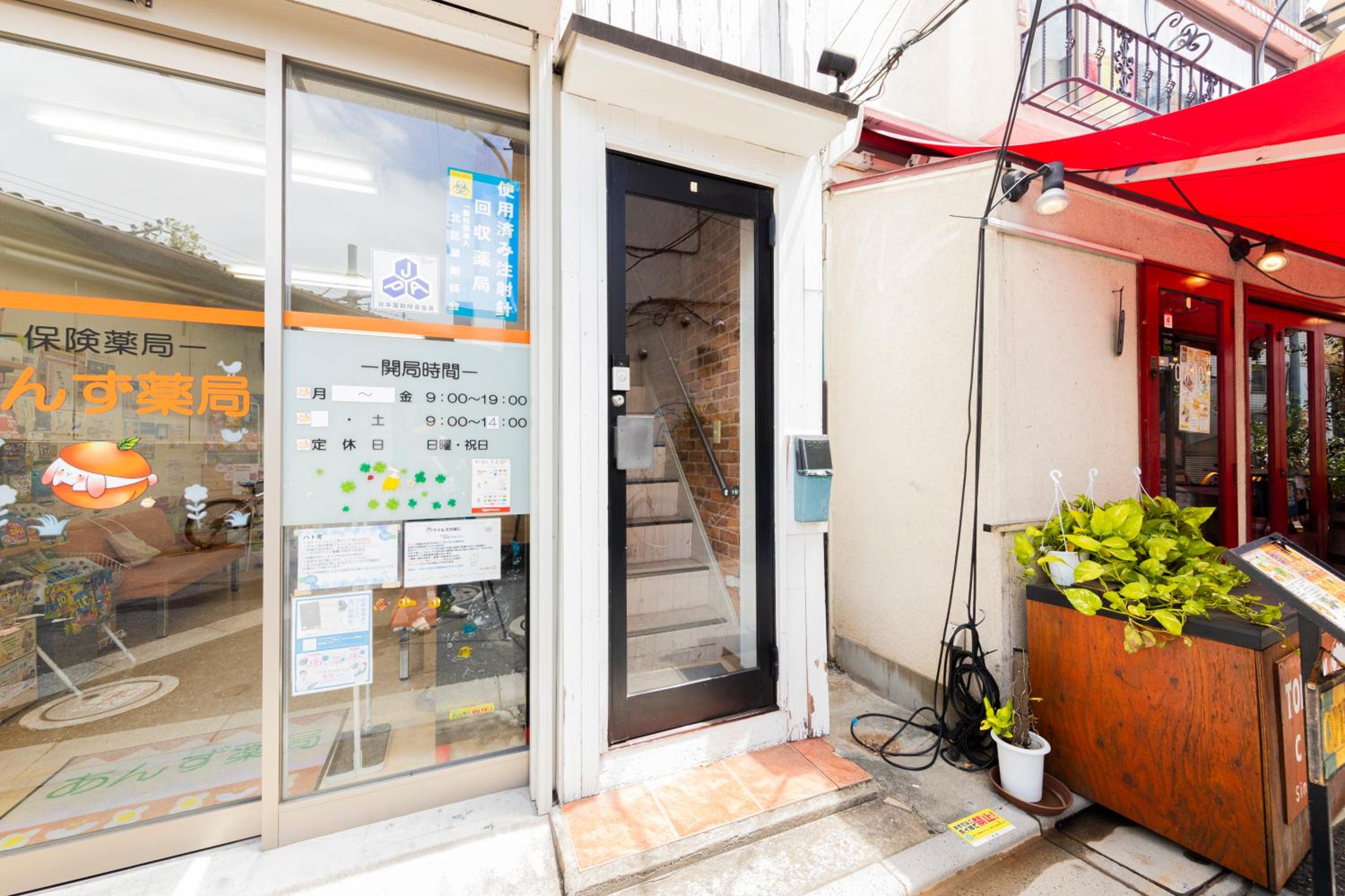 Joyful JUJO Stay 1minute walk from JR Jujo Station Shibuya 15min Shinjuku 11min Ikebukuro 6min Max 6guests 33square meters Simmons bed