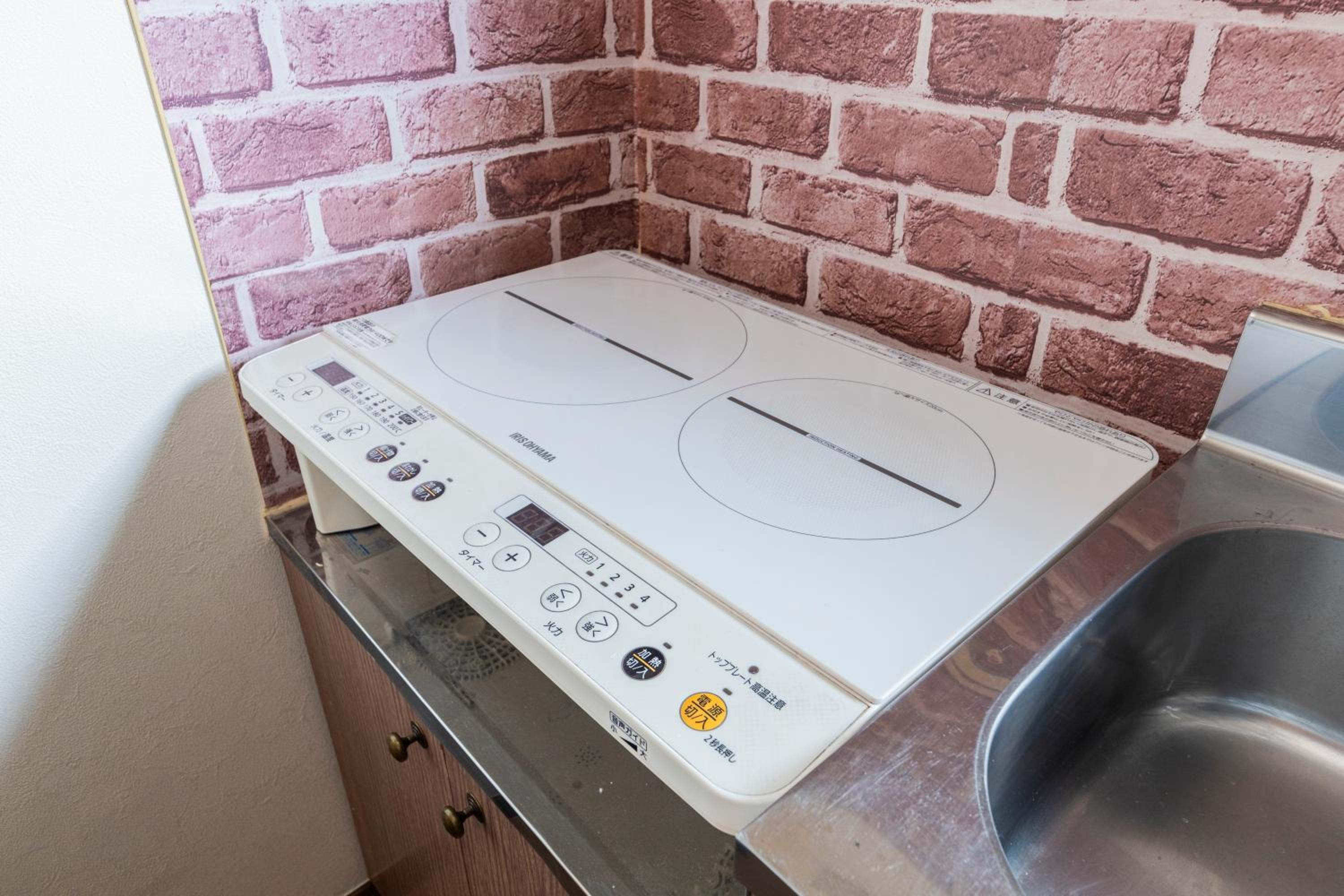Joyful JUJO Stay 1minute walk from JR Jujo Station Shibuya 15min Shinjuku 11min Ikebukuro 6min Max 6guests 33square meters Simmons bed