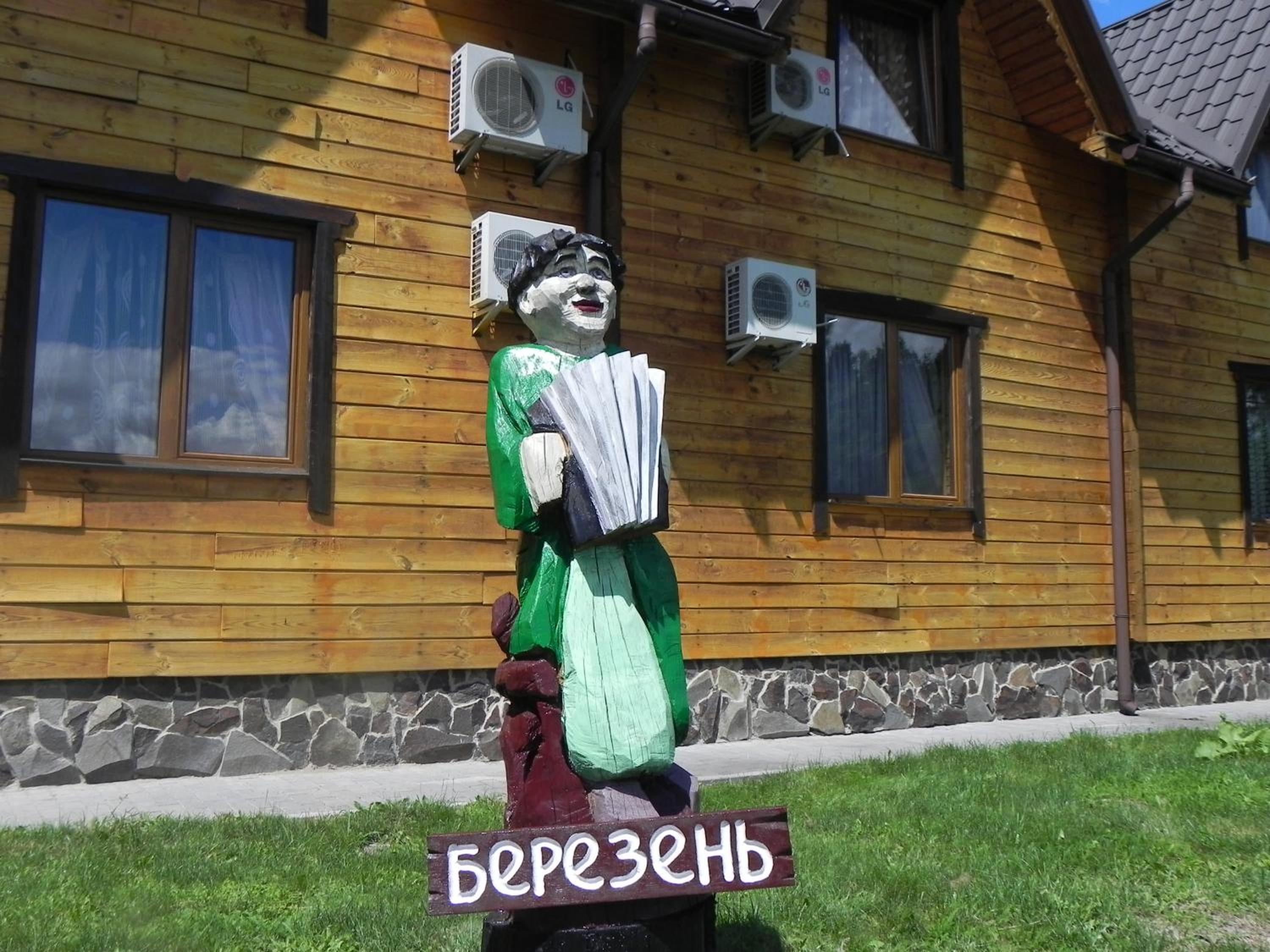 Hotel and restaurant complex Skolmo