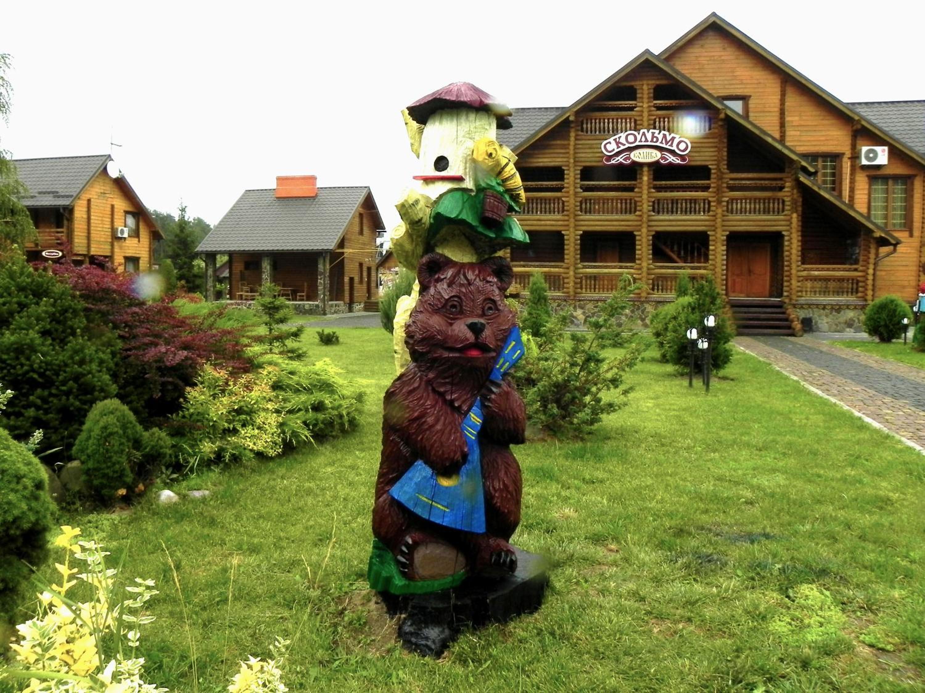 Hotel and restaurant complex Skolmo