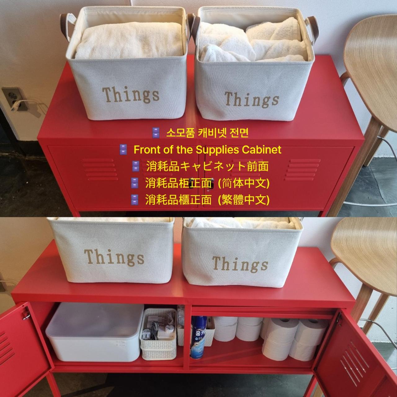 4 Beds in the Heart of Hongdae, Mangwon, Sangsu & Red Road