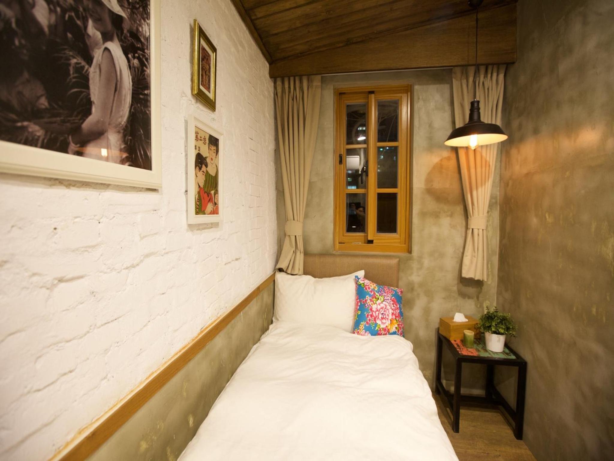 Jian Shan Hotel
