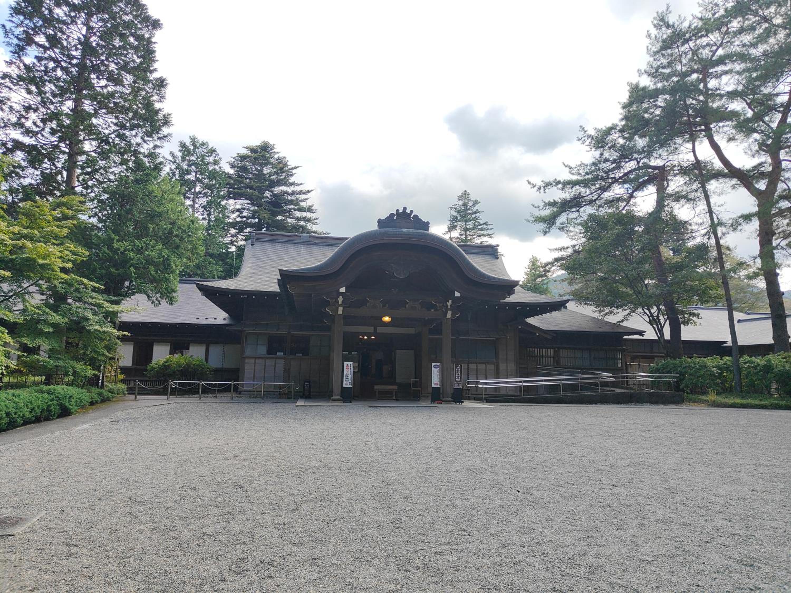 4BR Entire House near Nikko & Highway EV Parking