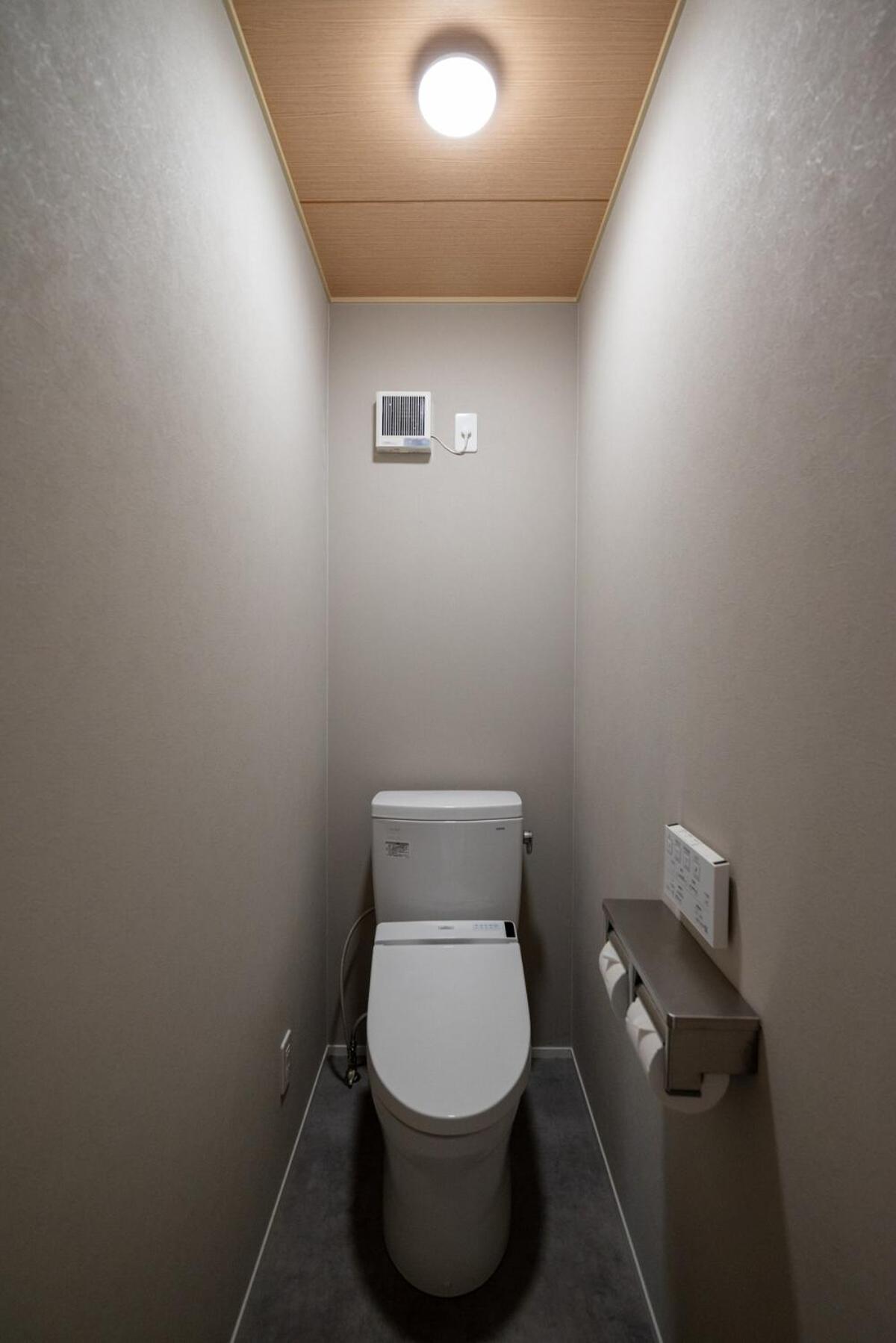 Furano Family Cabin