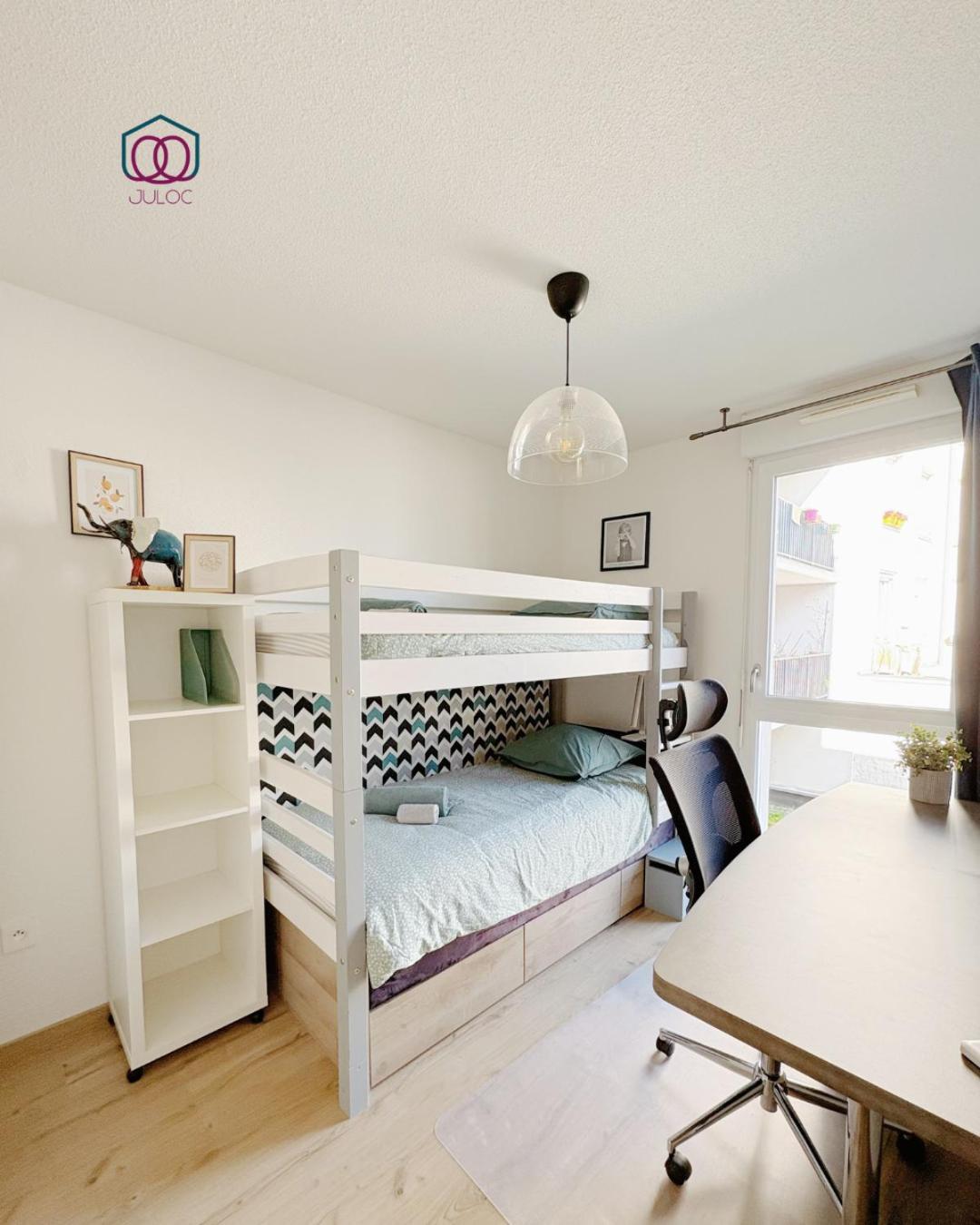 Le cocon Familial - Appartement Kids friendly proche de la gare