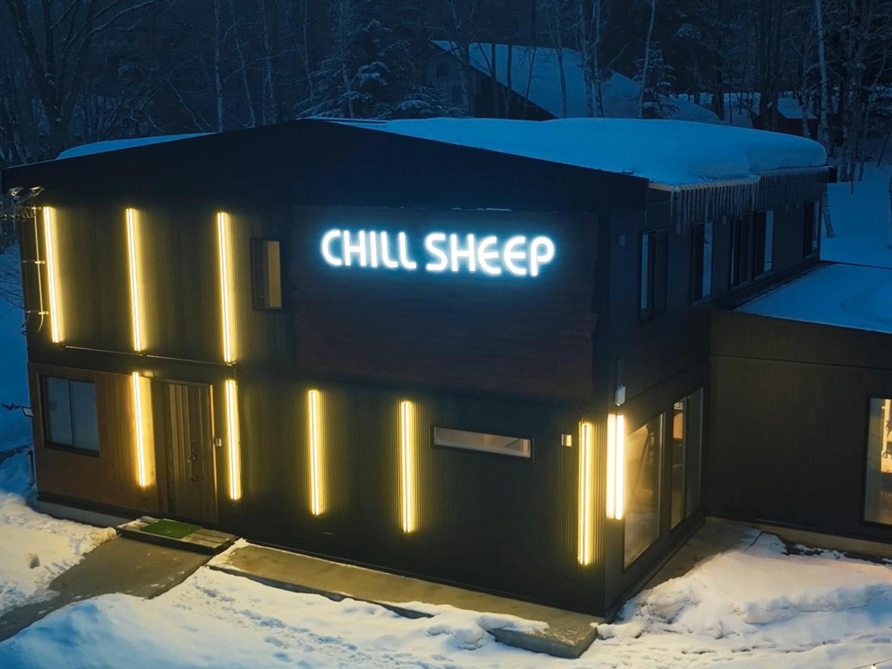 ChillSheep