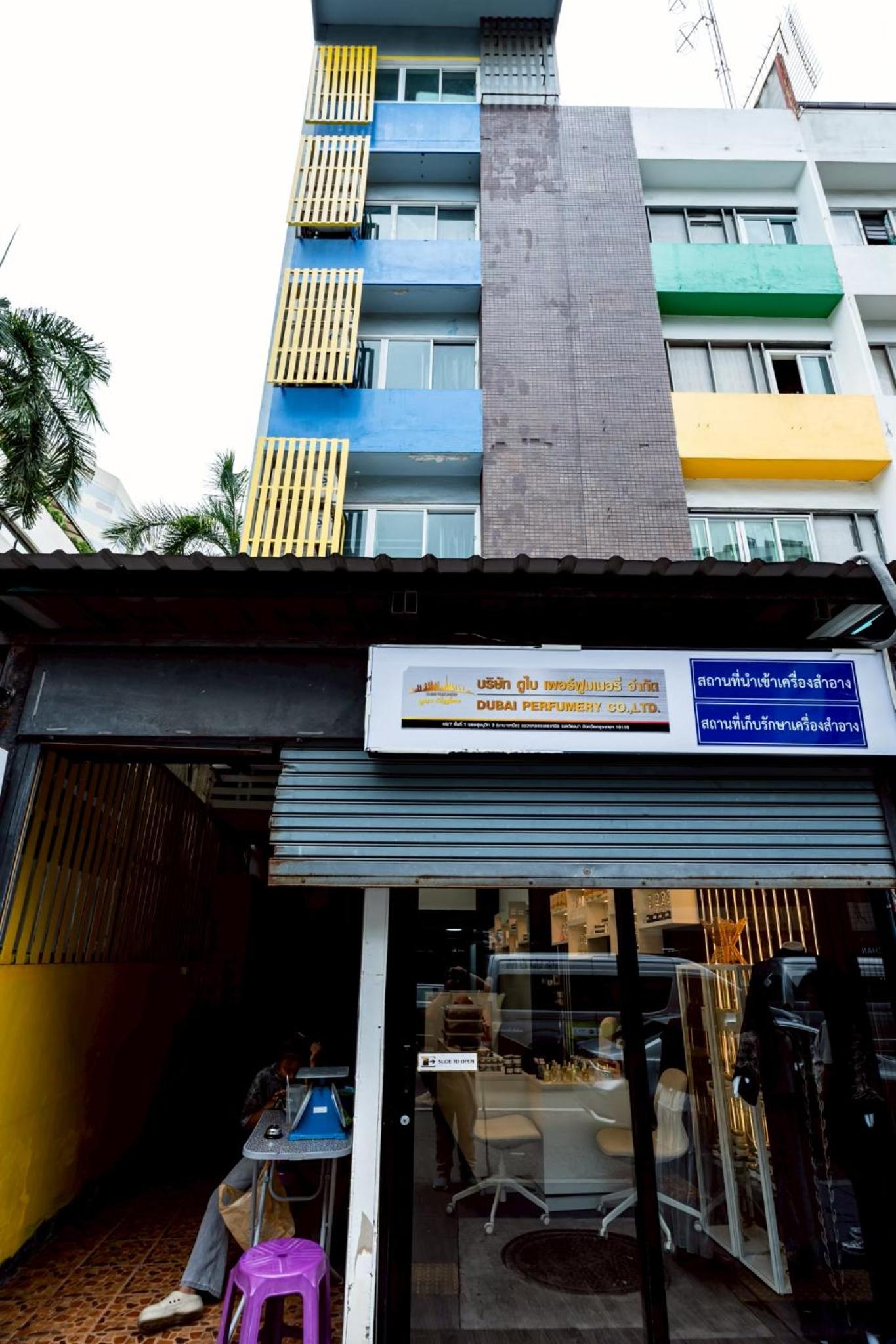 XX Oh My Nap- Sukhumvit Soi 3 BTS Nana