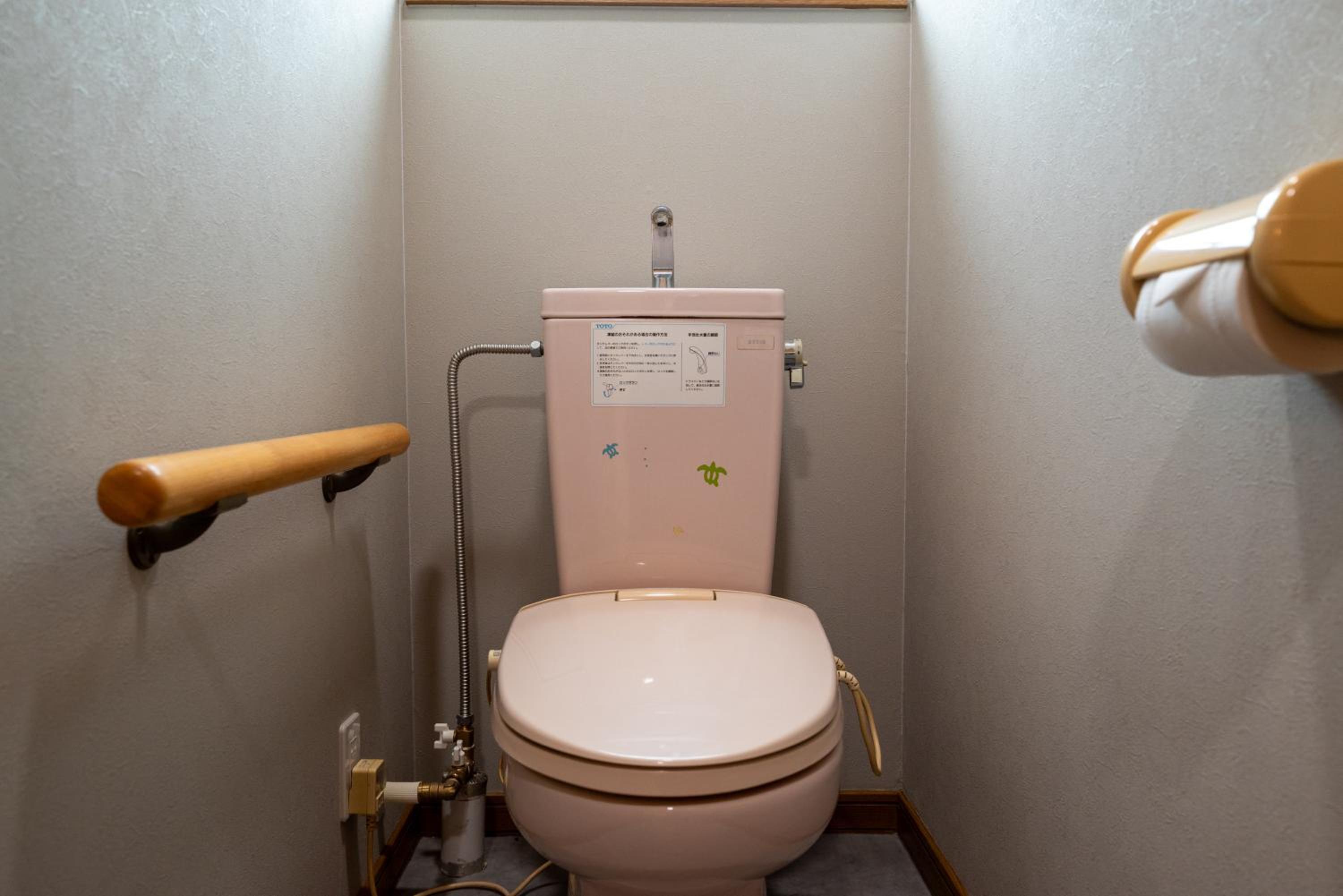 Furano Family Cabin