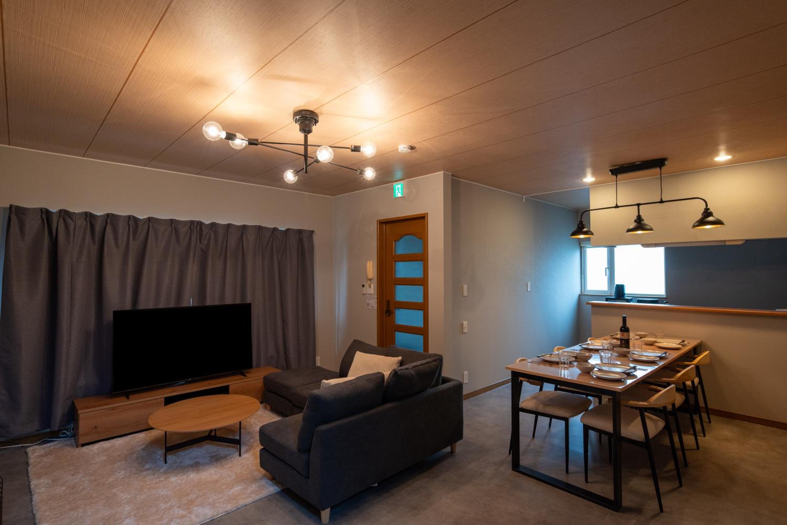 Furano Family Cabin