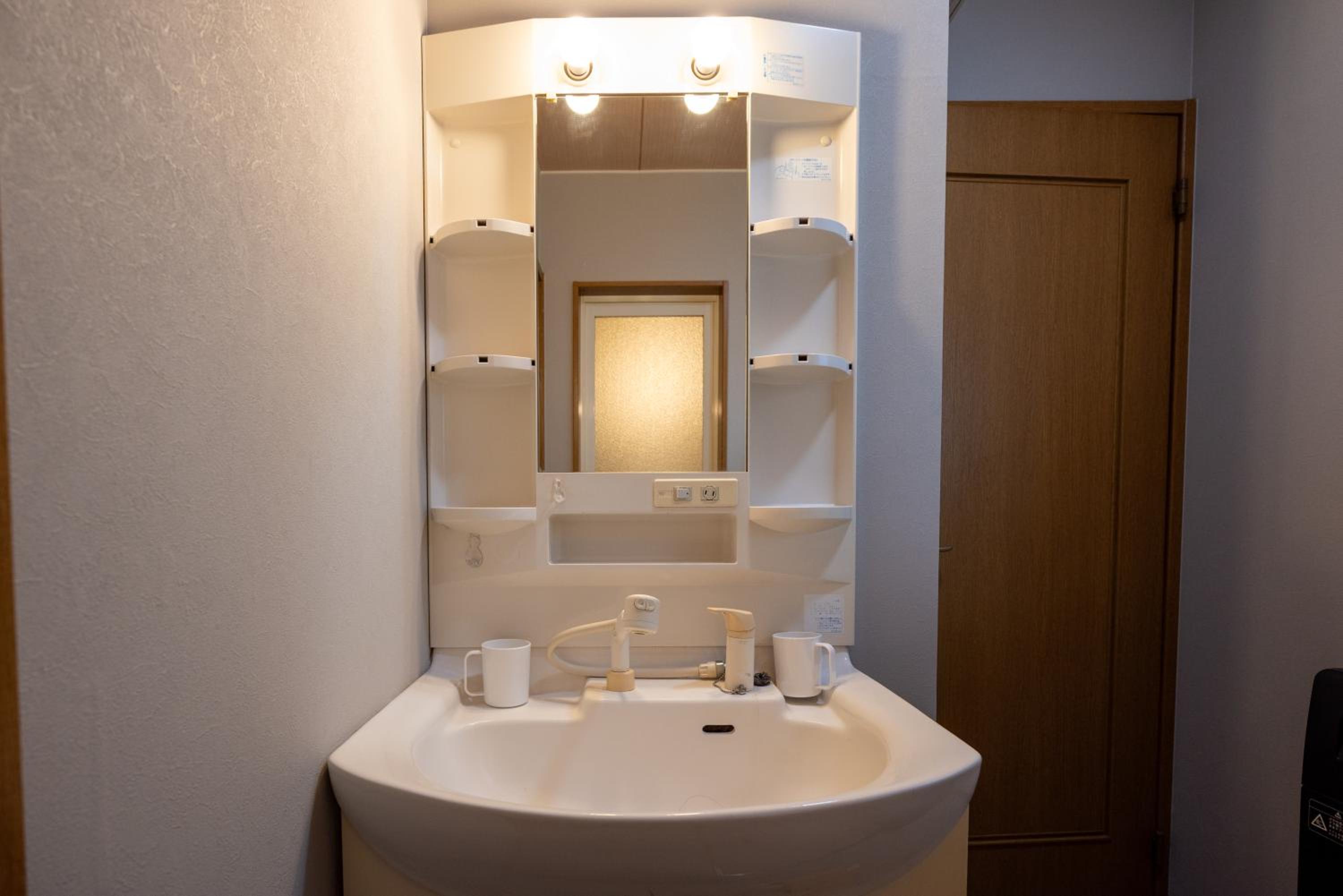 Furano Family Cabin