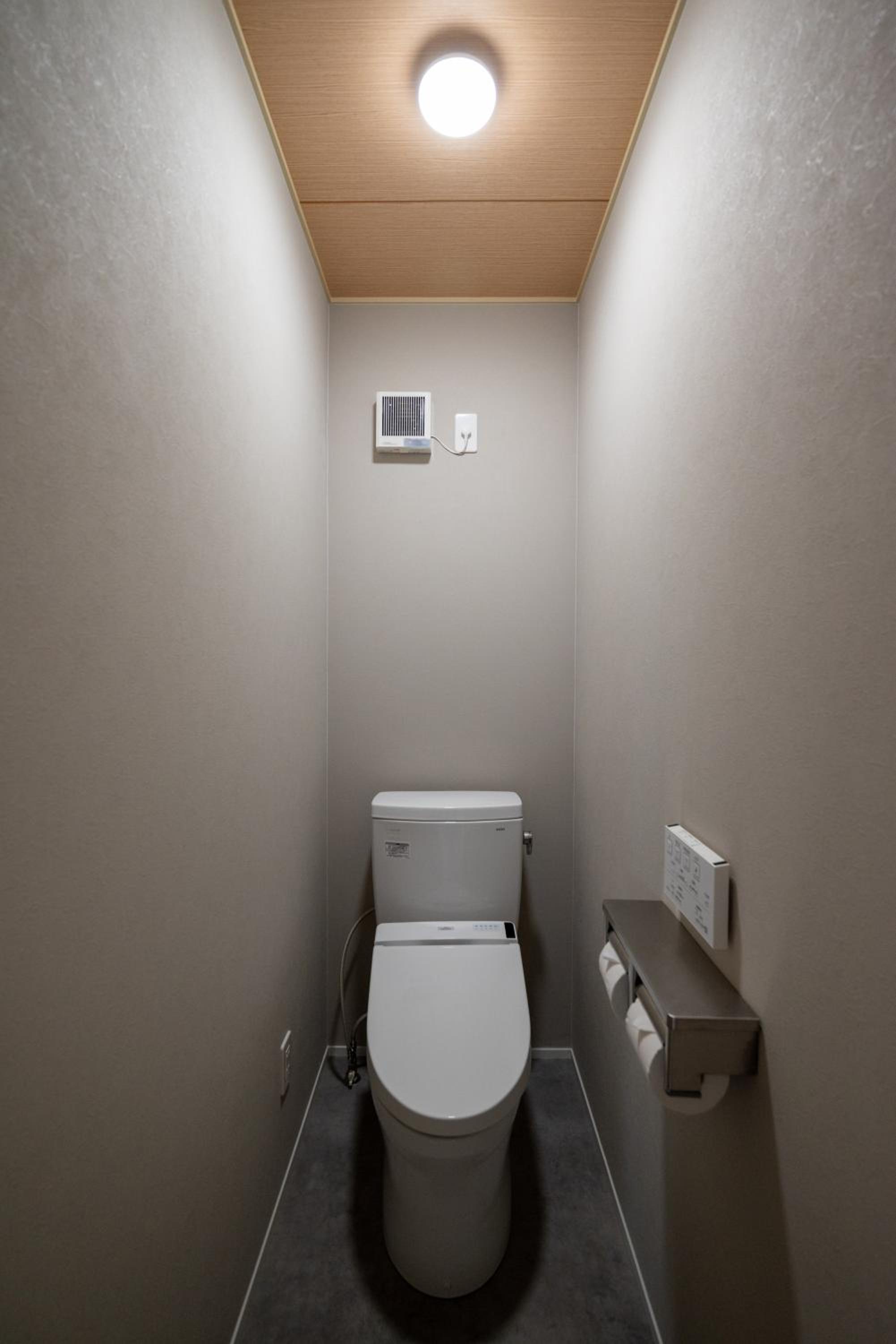 Furano Family Cabin