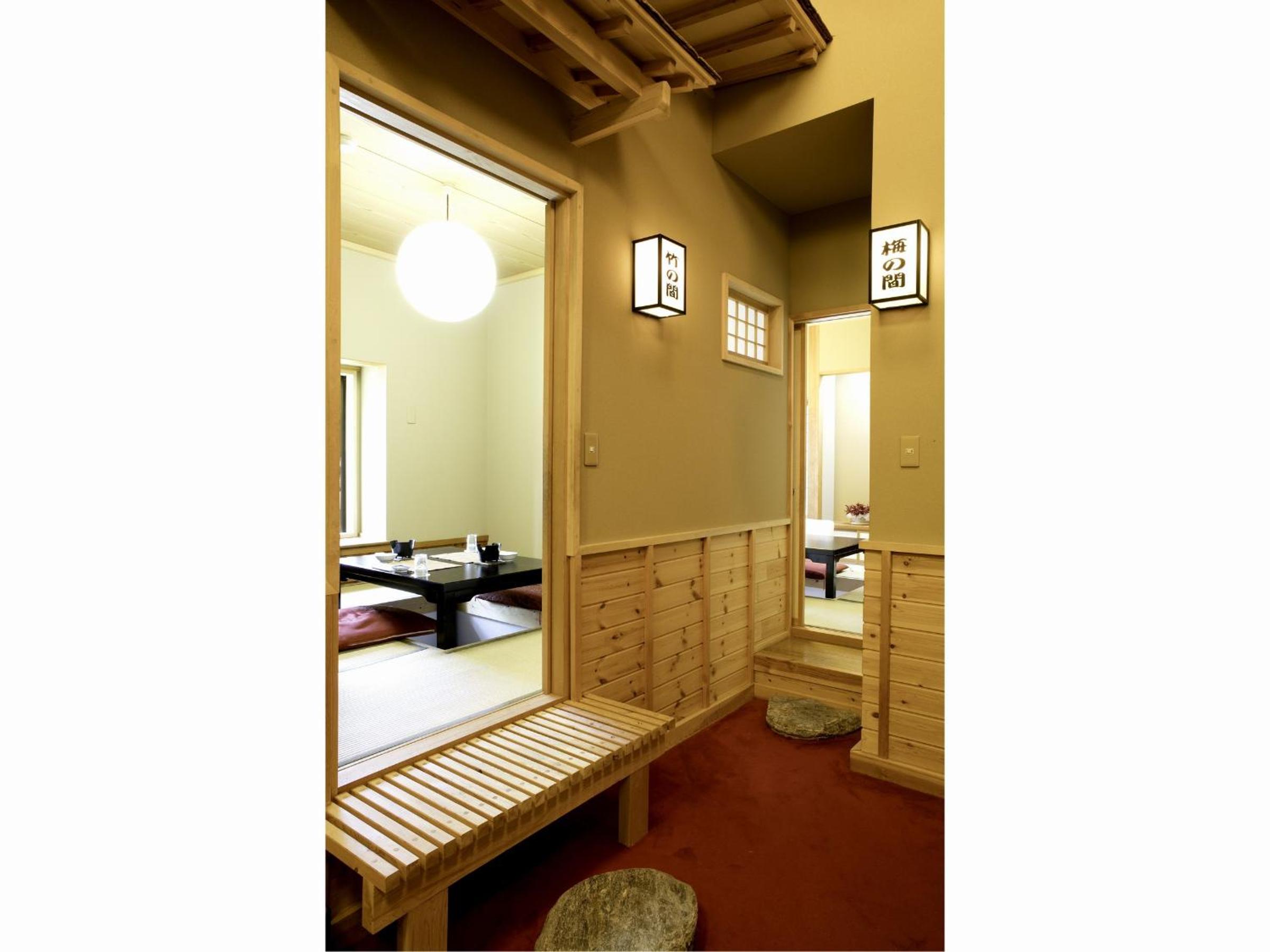 Ryokan Warabino