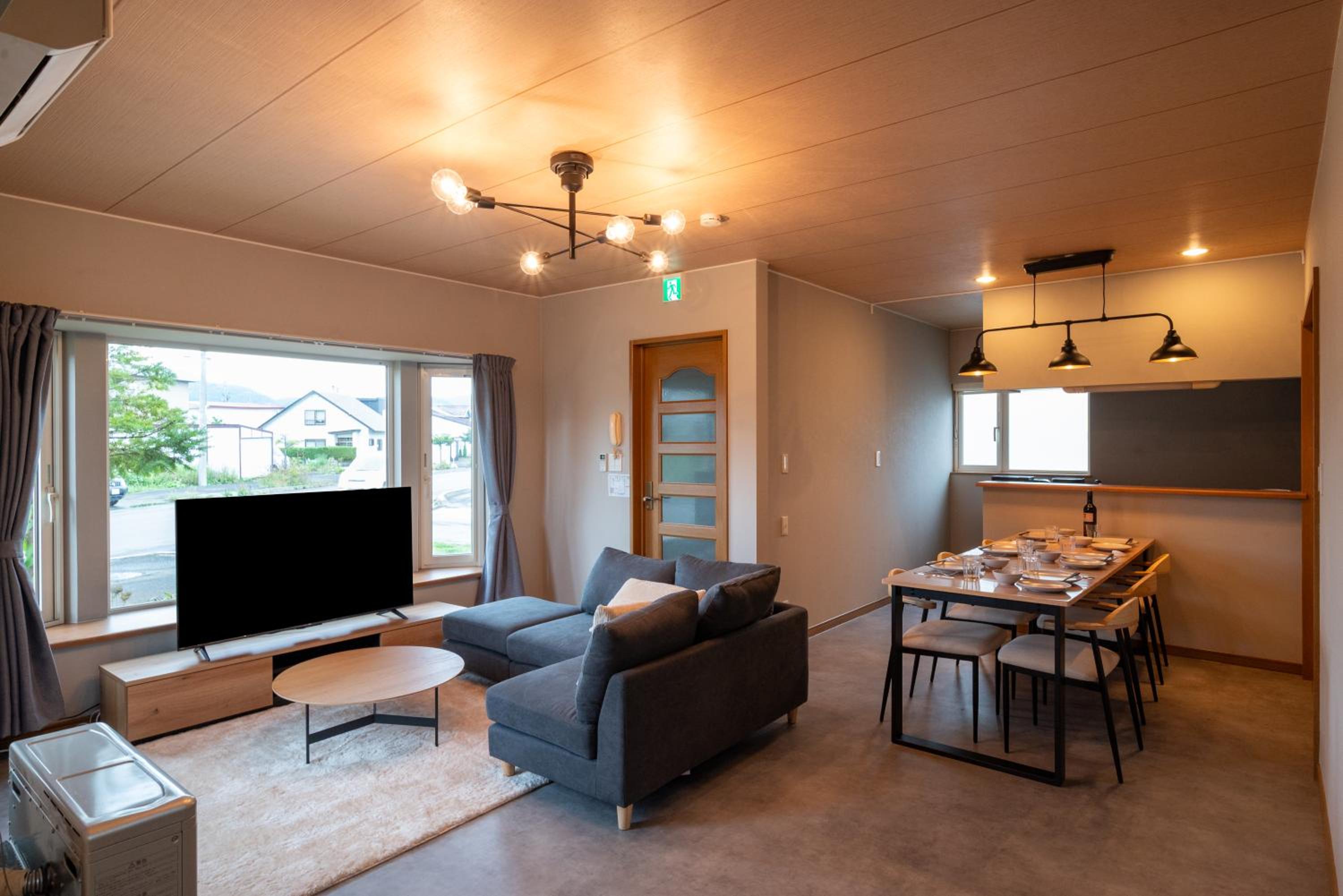 Furano Family Cabin