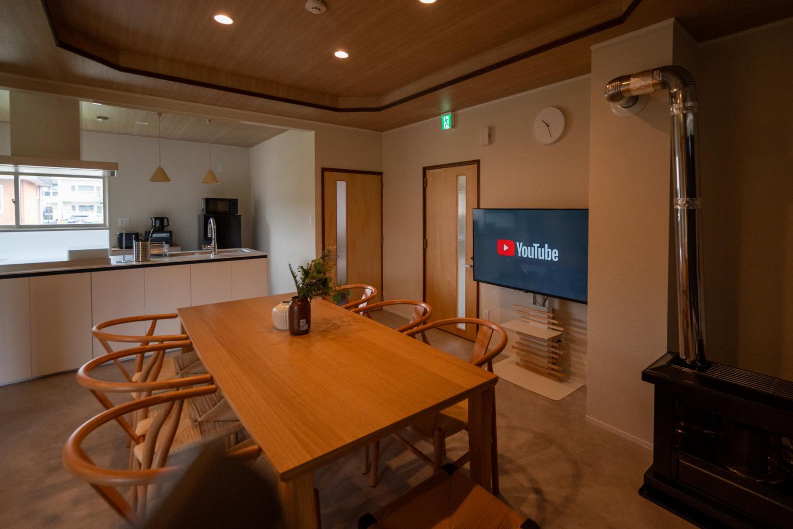 Furano Harmony House