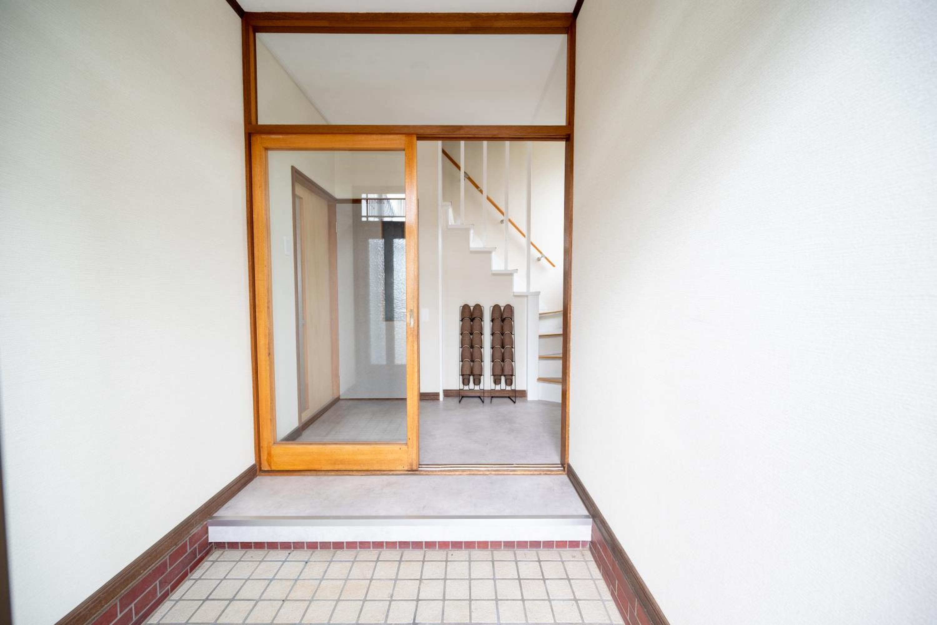 Furano Harmony House