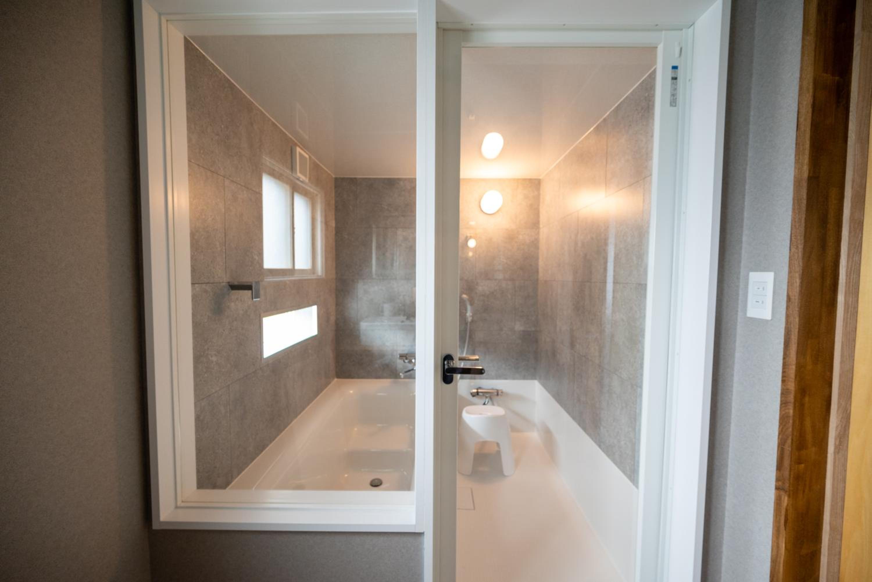 Furano Harmony House