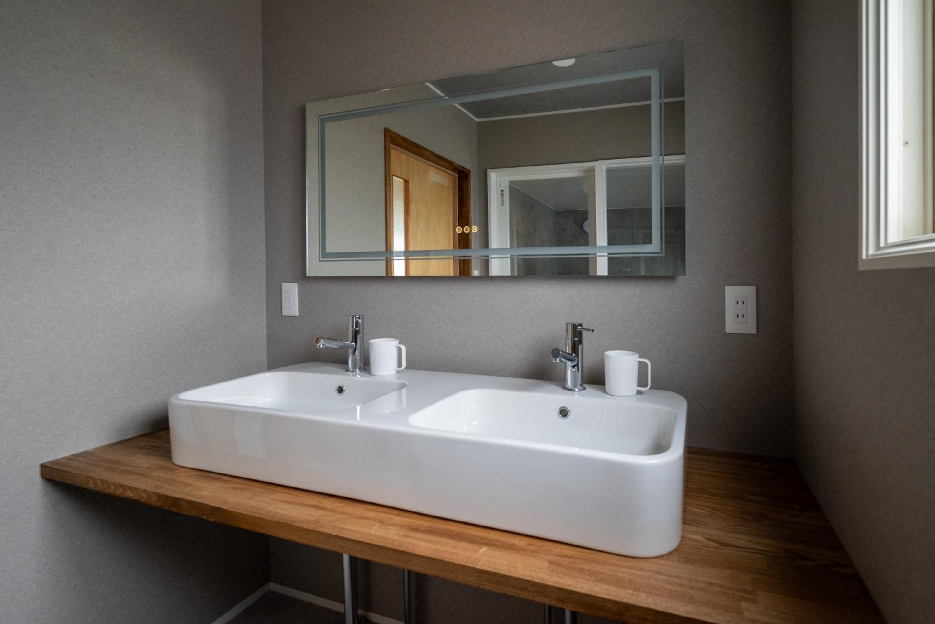 Furano Harmony House