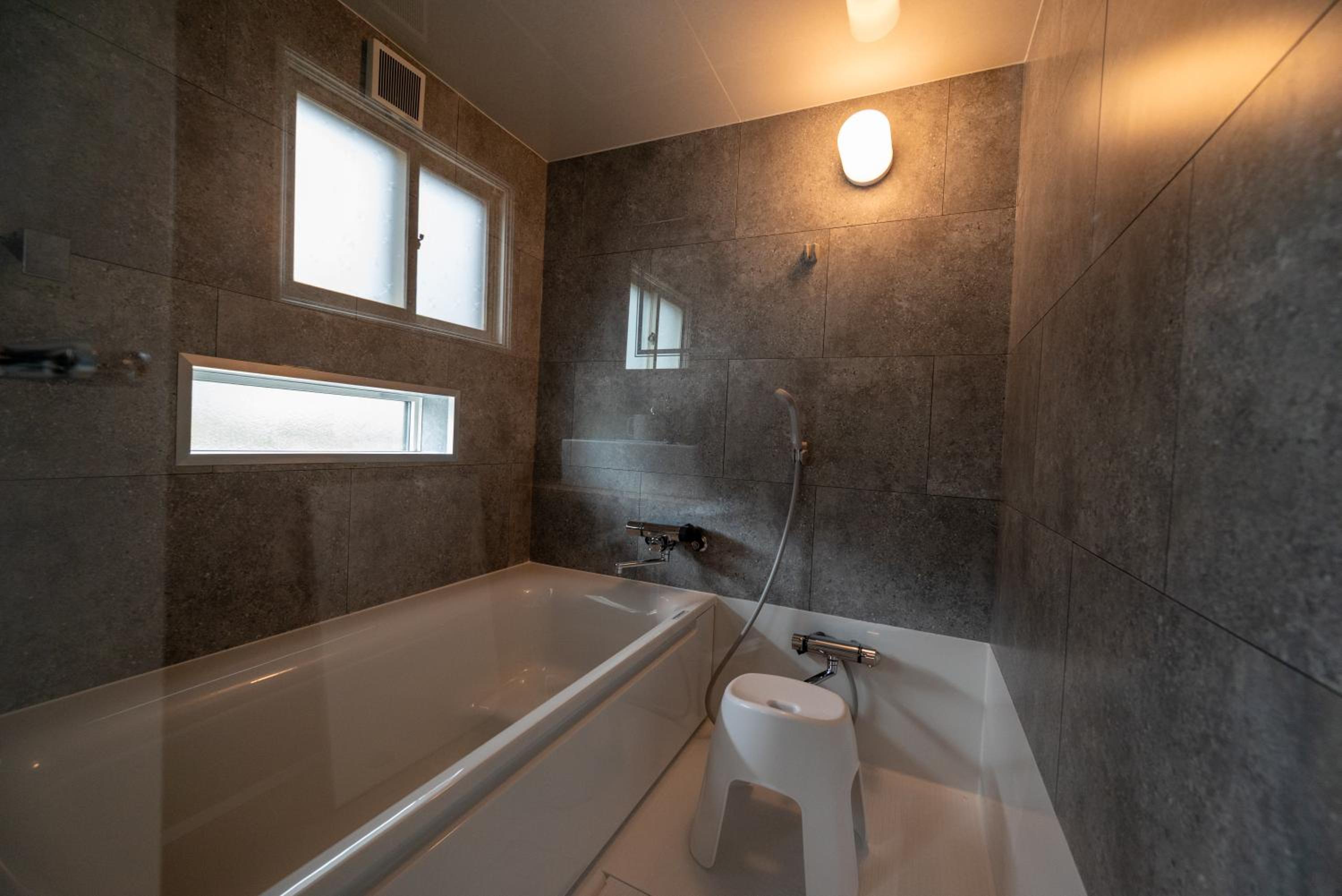 Furano Harmony House