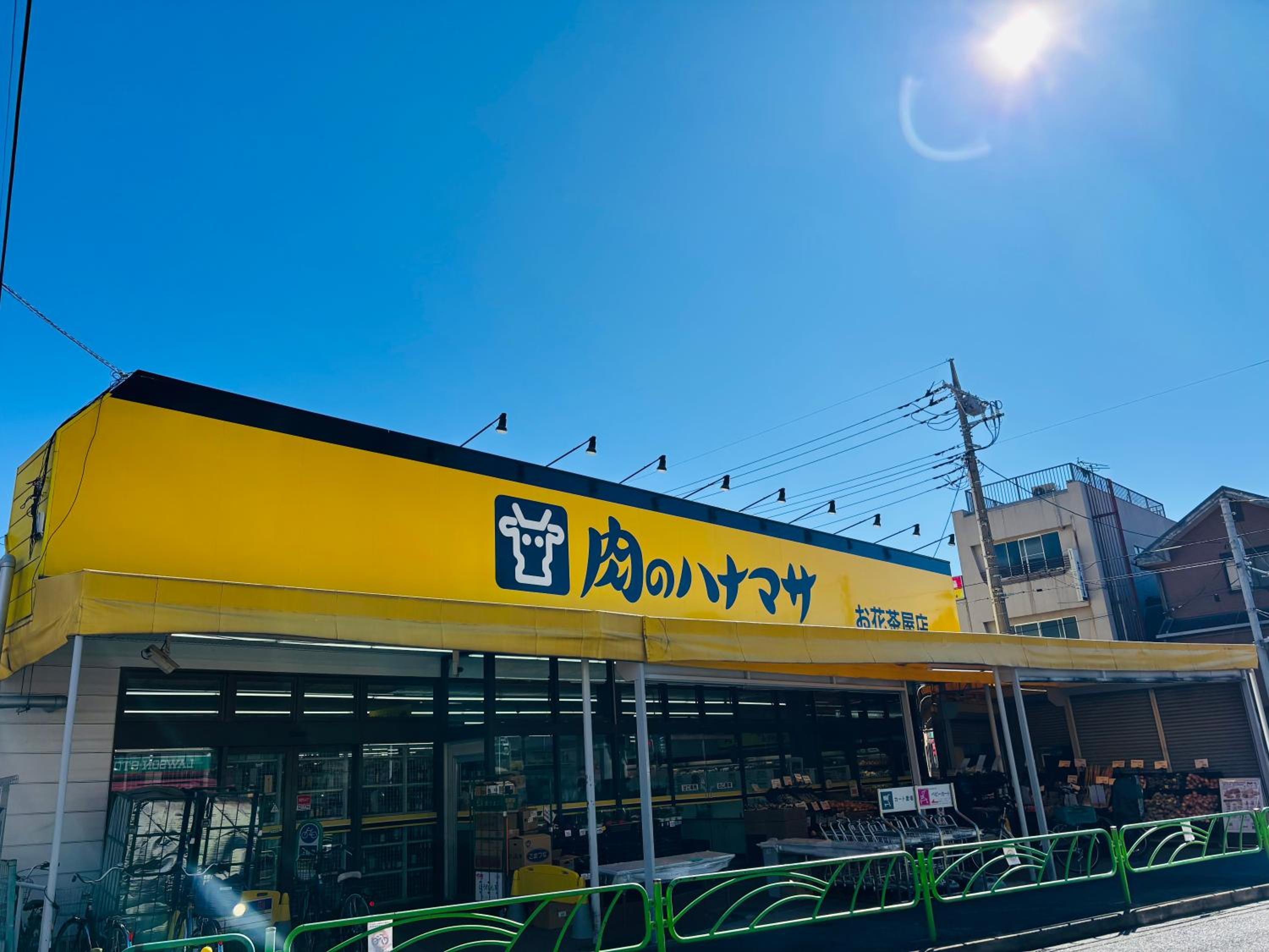 Spacious House for 2people 7min Ohanajaya Sta 14min Skytree 19min Asakusa 20min Ueno Comfortable Stay Tokyo HANACHO お花茶屋 ゆったり2名 Gato Ohanajaya