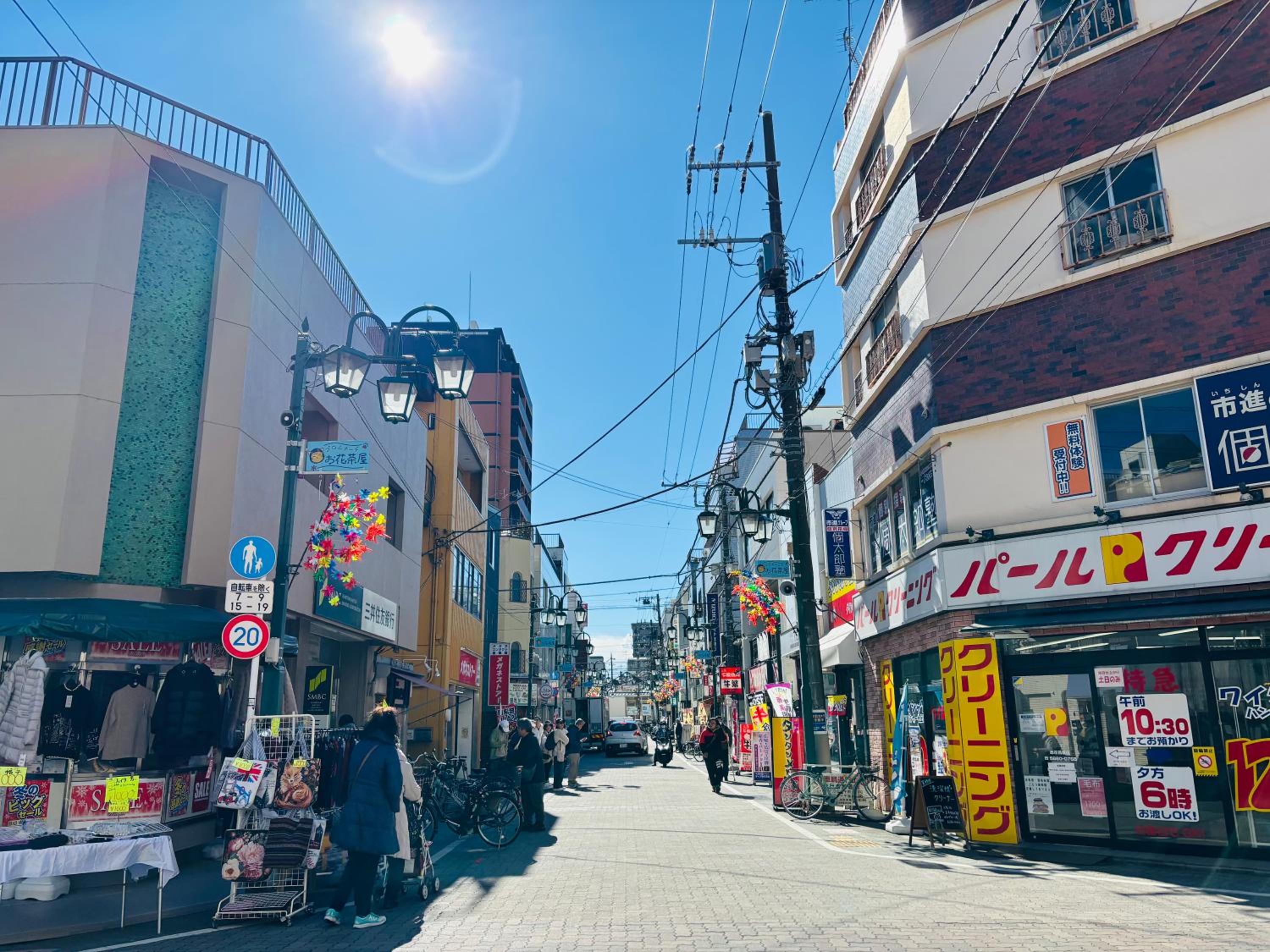 Spacious House for 2people 7min Ohanajaya Sta 14min Skytree 19min Asakusa 20min Ueno Comfortable Stay Tokyo HANACHO お花茶屋 ゆったり2名 Gato Ohanajaya