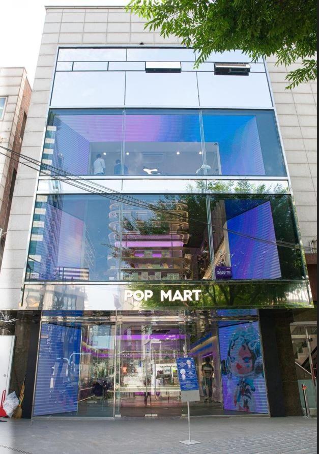 4 Beds in the Heart of Hongdae, Mangwon, Sangsu & Red Road