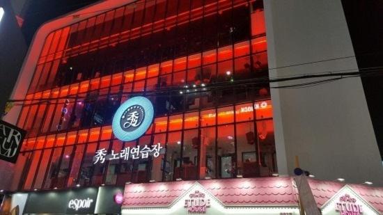 4 Beds in the Heart of Hongdae, Mangwon, Sangsu & Red Road