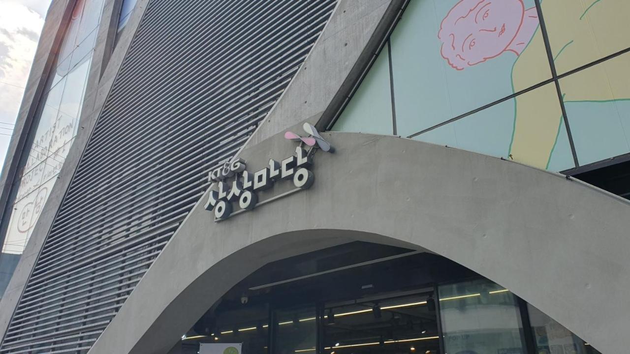 4 Beds in the Heart of Hongdae, Mangwon, Sangsu & Red Road