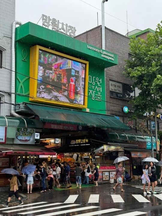 4 Beds in the Heart of Hongdae, Mangwon, Sangsu & Red Road