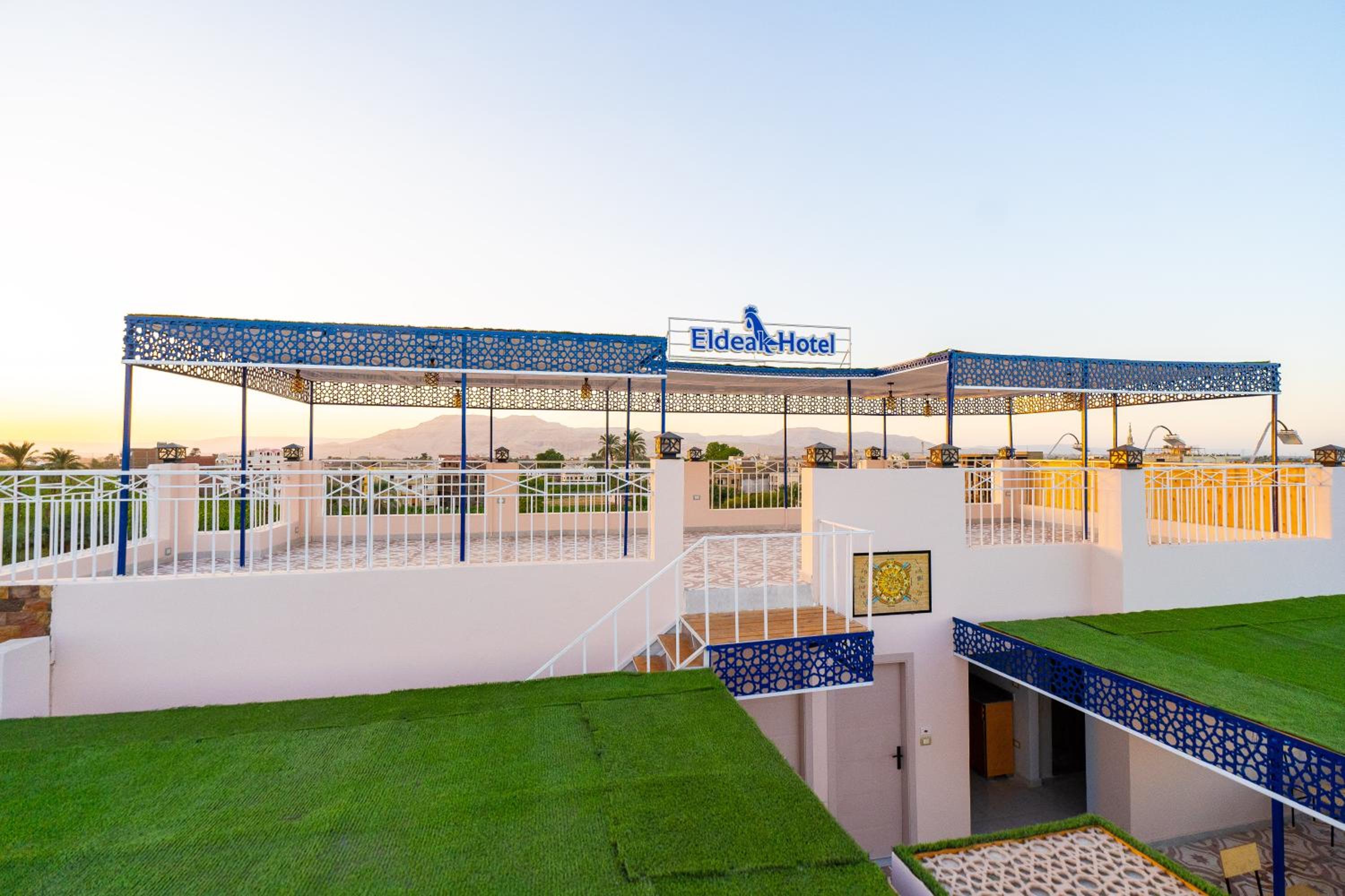 Eldeak Hotel Apartments