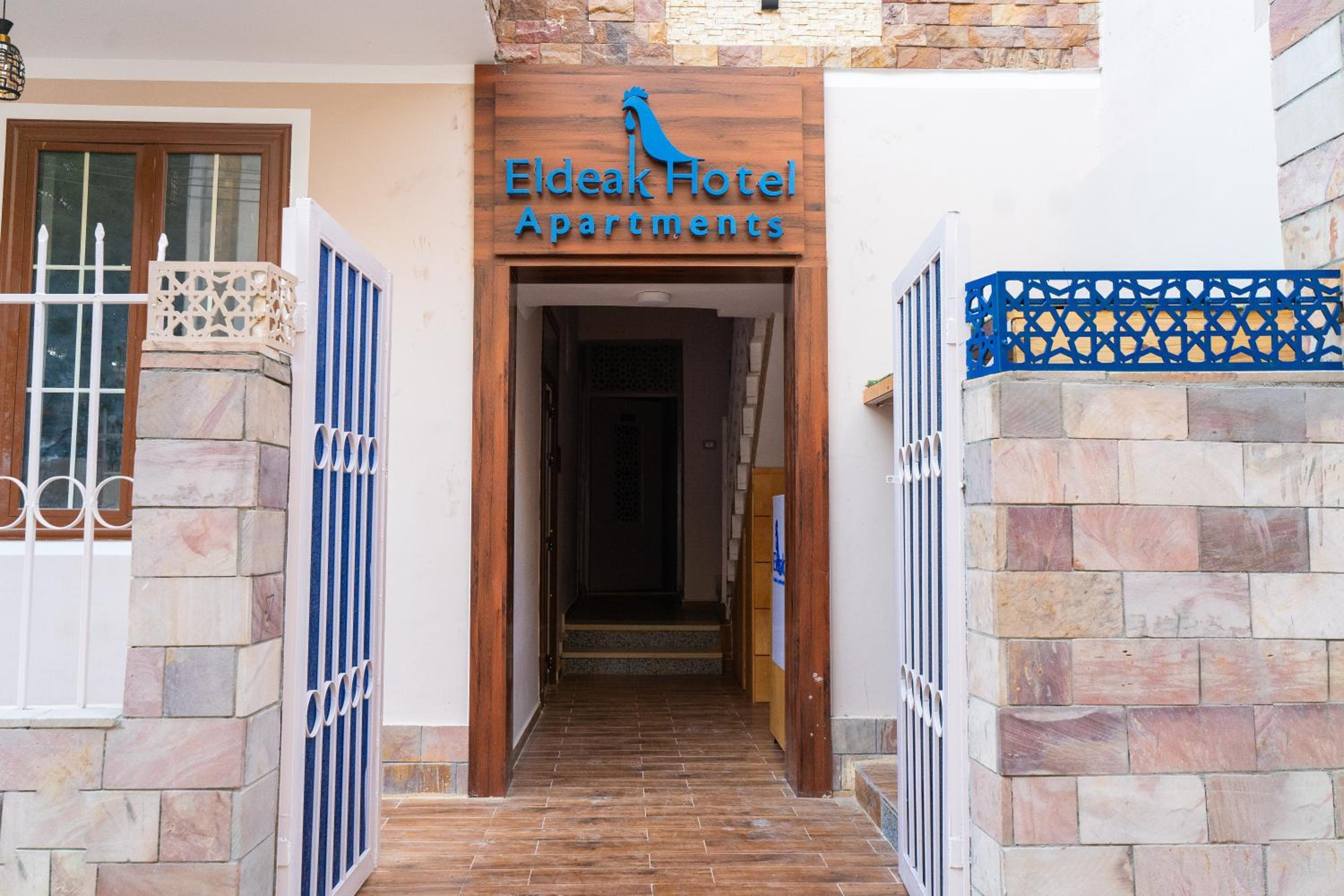 Eldeak Hotel Apartments