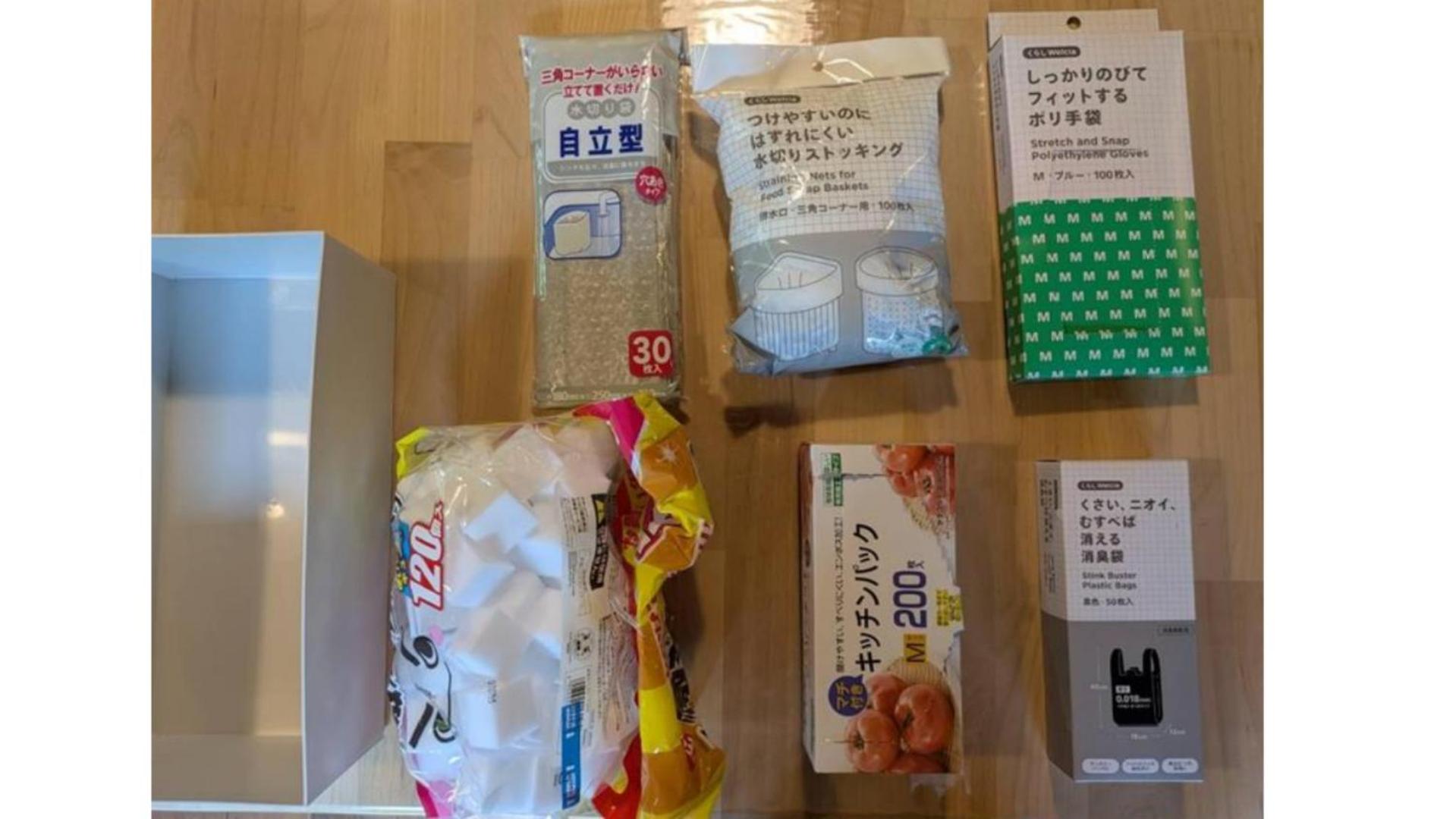 伊豆の高台に佇むログハウスの貸別荘 #一棟貸切 #グループや家族旅行におすすめ #広々リビング #BBQグリル付 #満点の星空 #大室山を眺める #桜並木通り近く #伊東市 #伊豆高原 #kazamichi