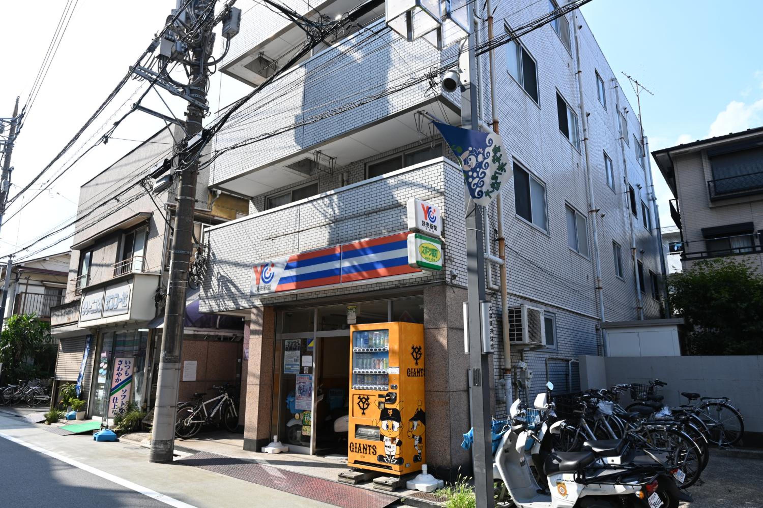 OMORI Red&Blue Hotel