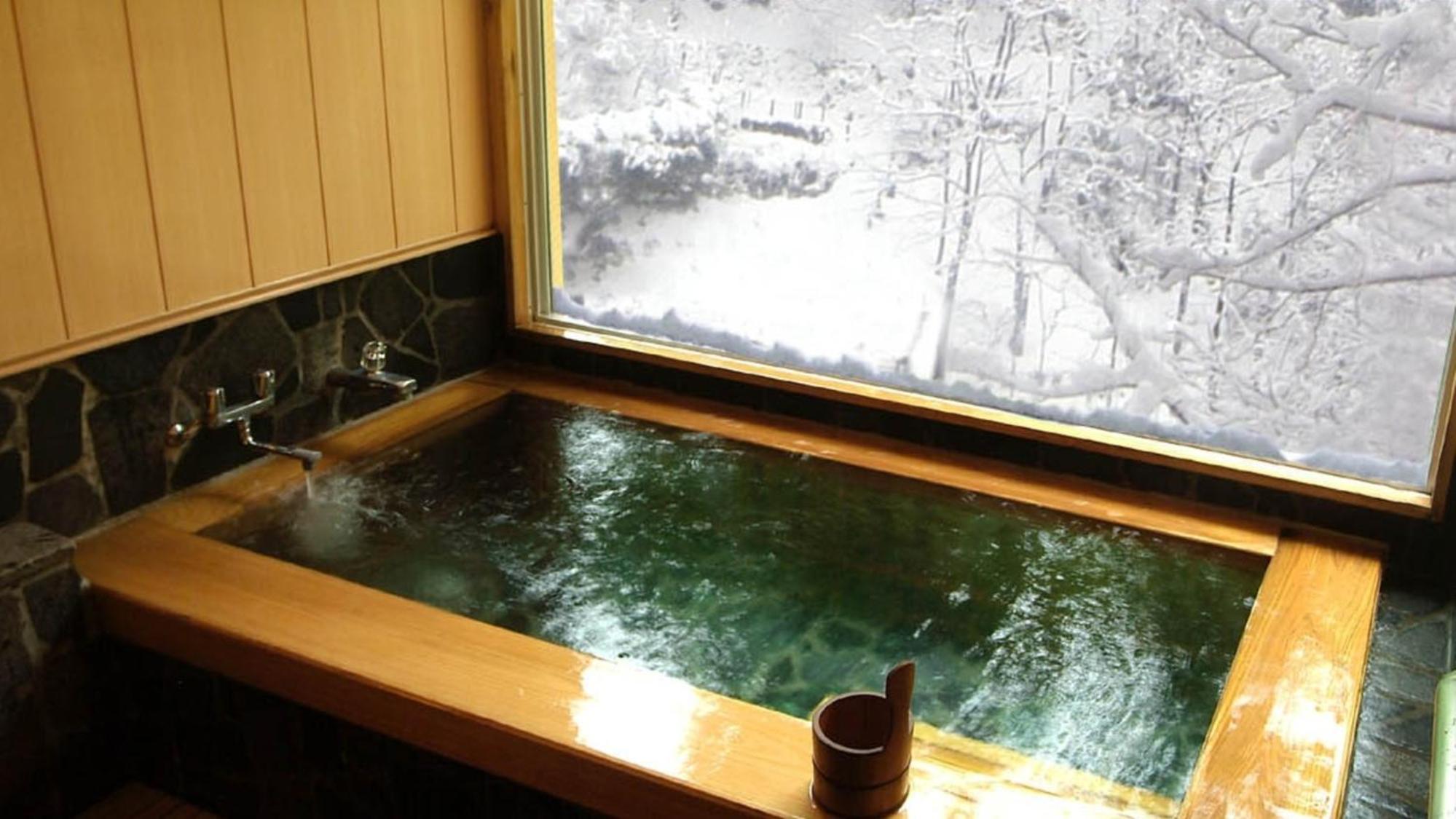 LiVEMAX Resort Echigo Yuzawa