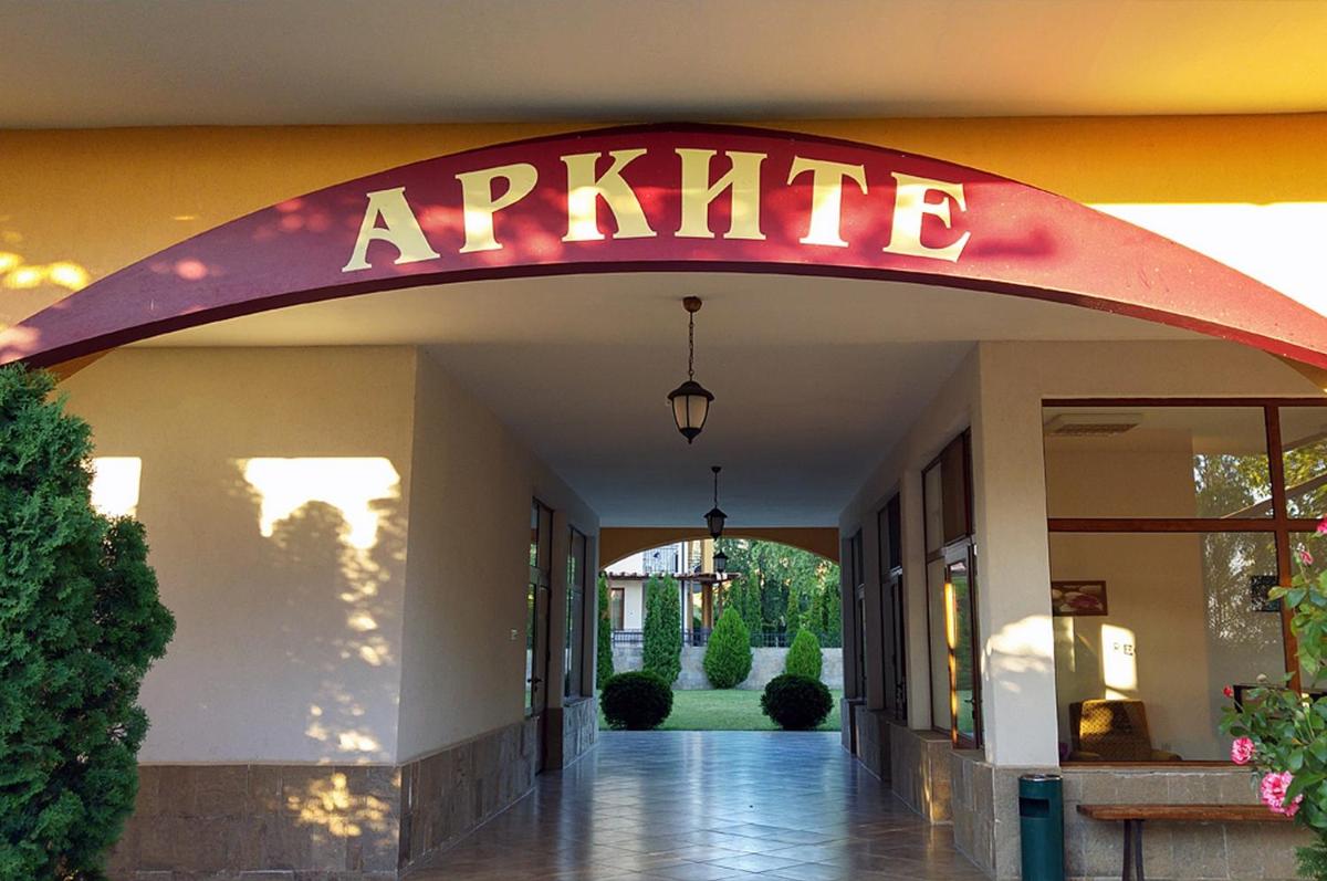 hotel building
