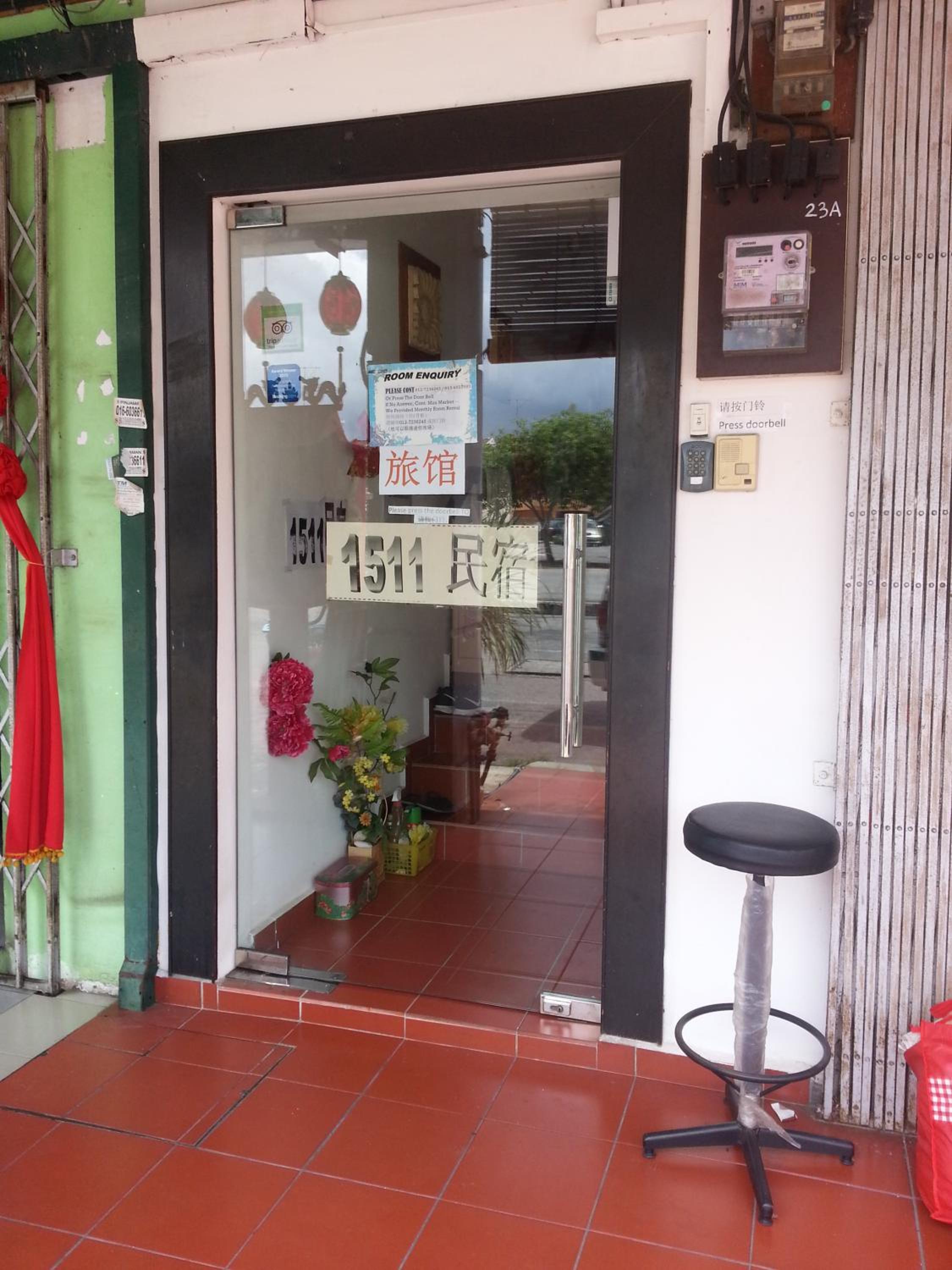 1511 Guest House photo 7