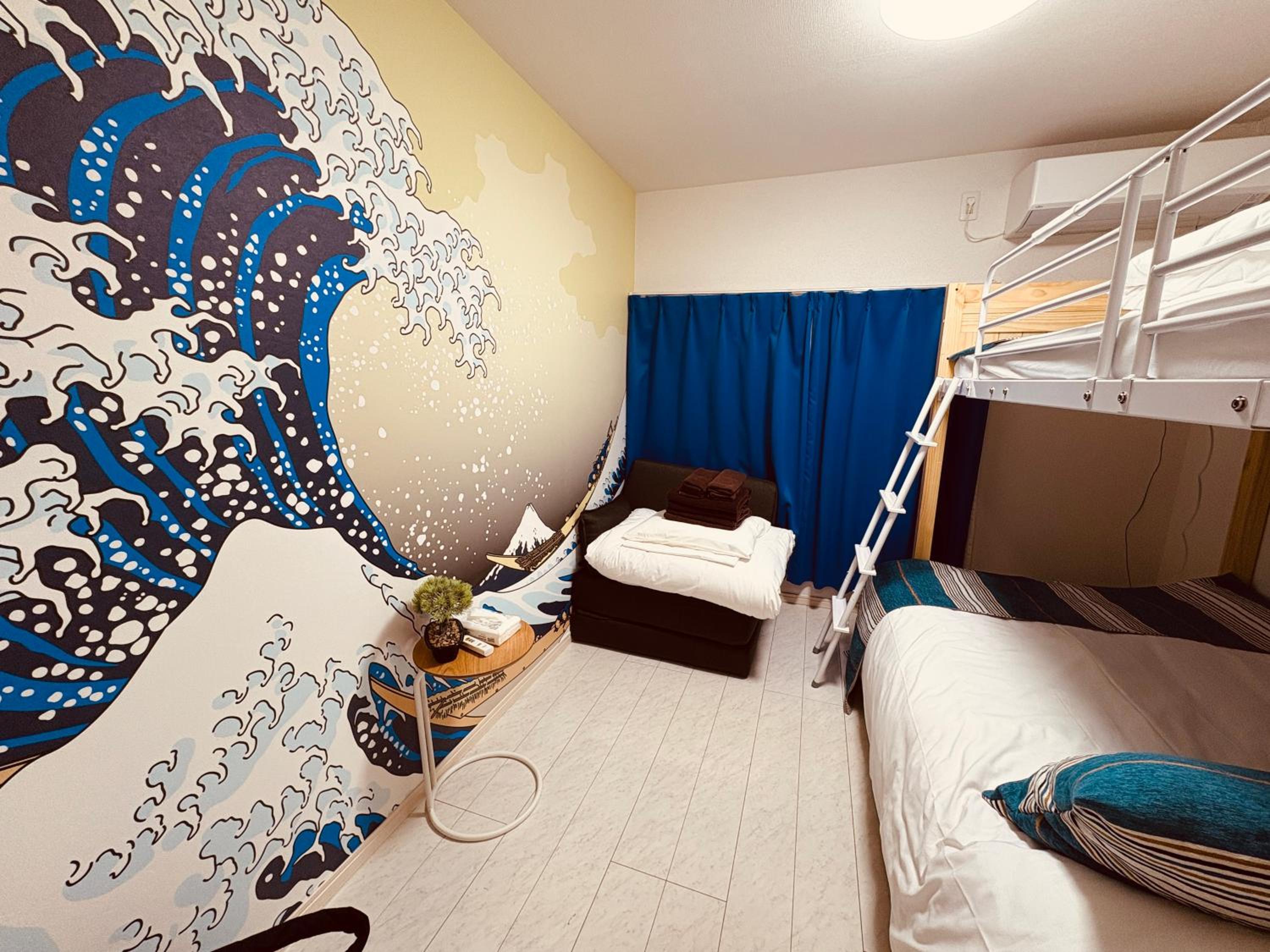 LEON RESORT HOTEL B 4rooms MAX14people 6min Shinjuku 11min Shibuya 12min walk Ikebukuro LEON RESORT IKEBUKURO traditional Japanese room 池袋 最大14名